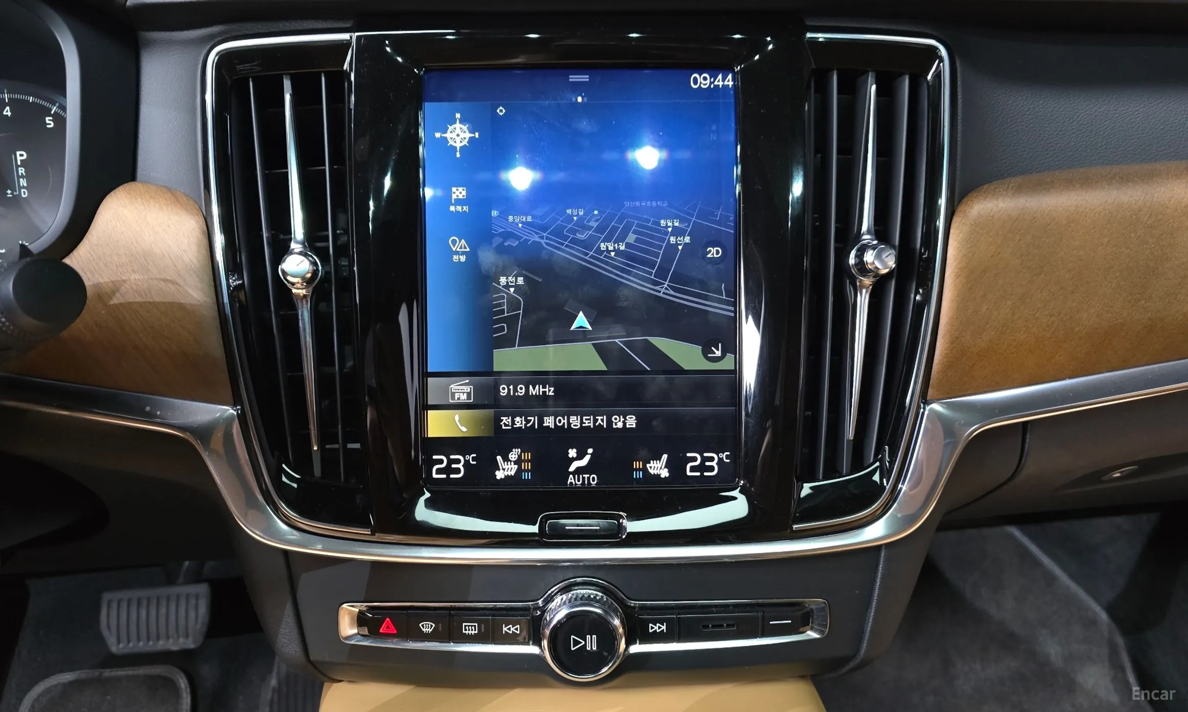 Volvo S90 превью 16