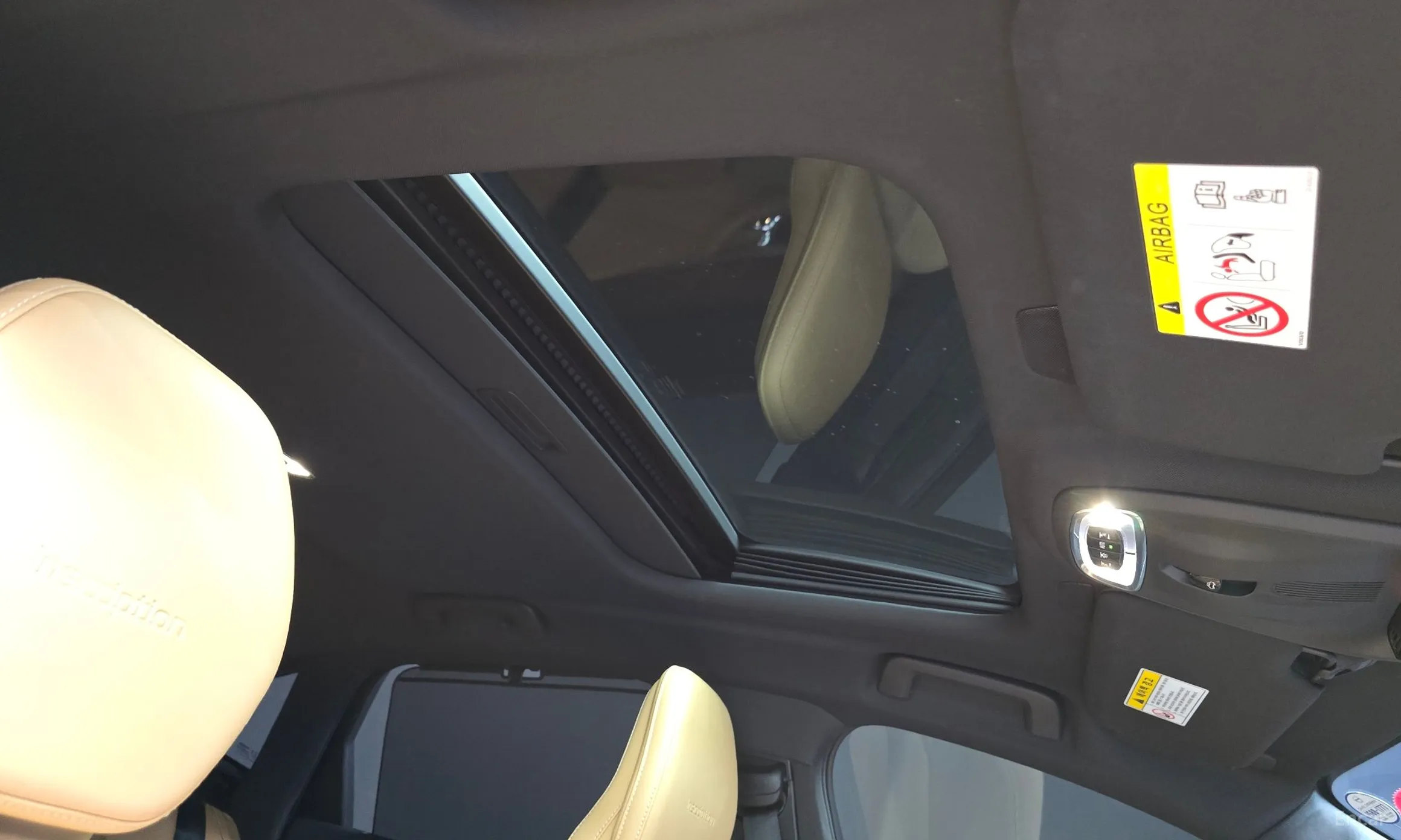 Volvo S90 превью 20