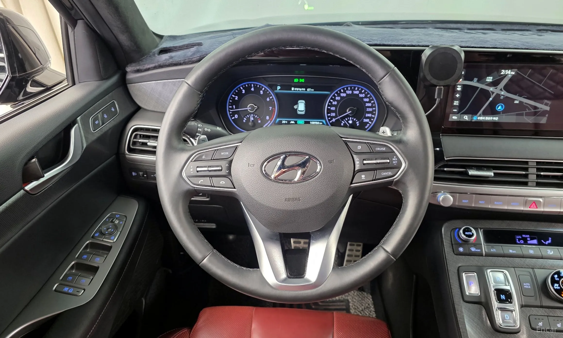 Hyundai Palisade превью 13