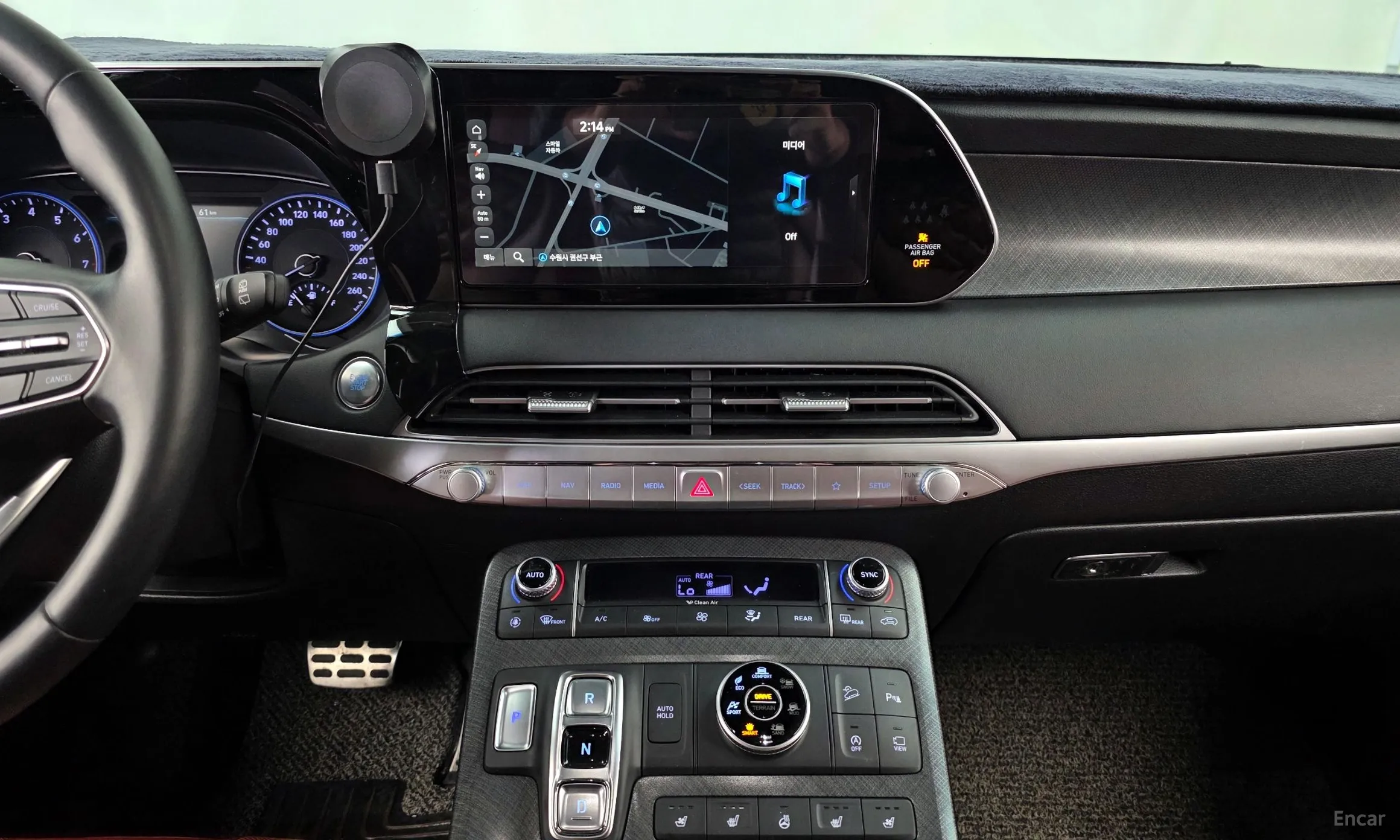 Hyundai Palisade превью 14
