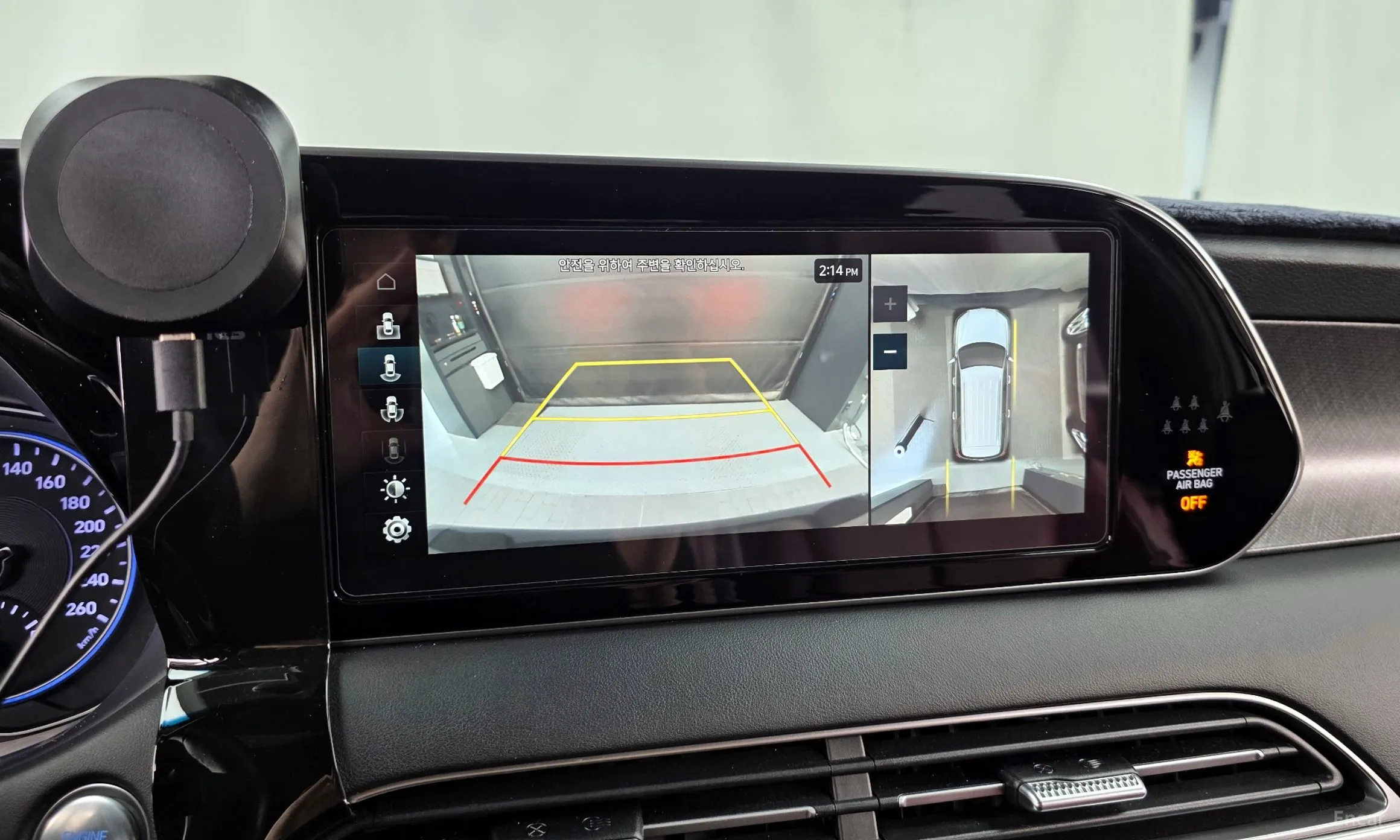 Hyundai Palisade превью 15