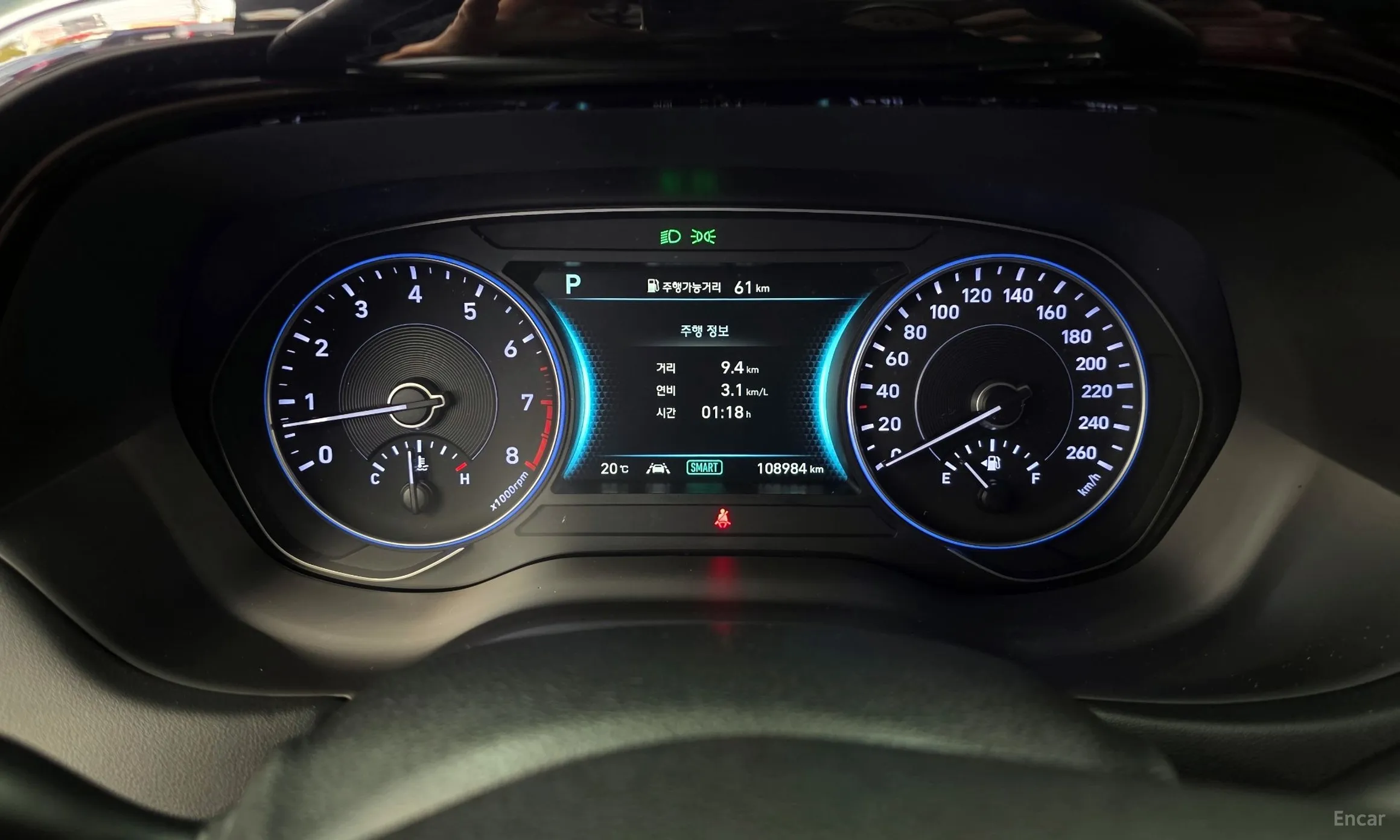Hyundai Palisade превью 8