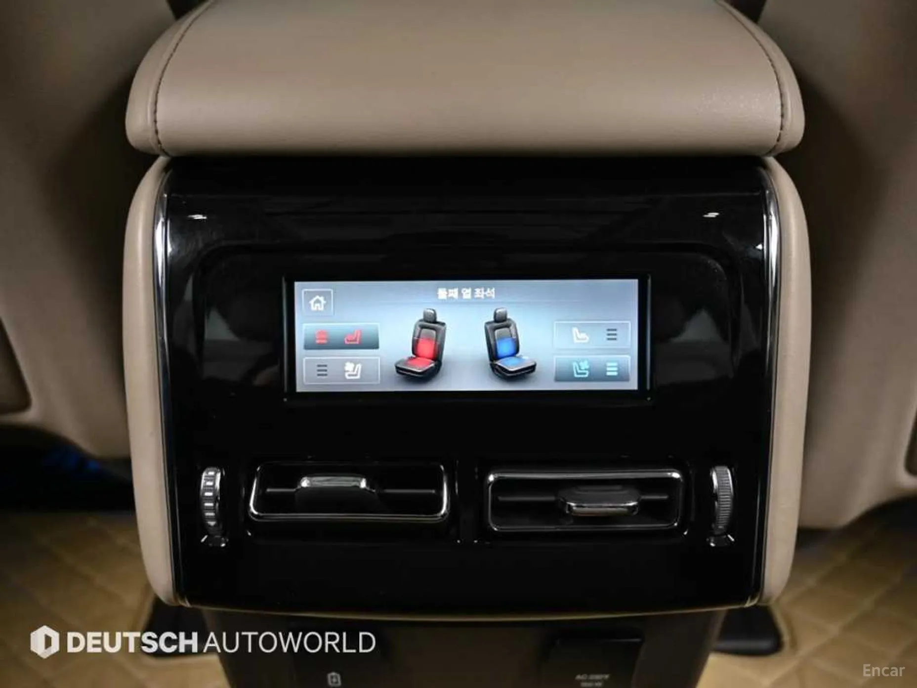 Lincoln Aviator 2nd Generation превью 16