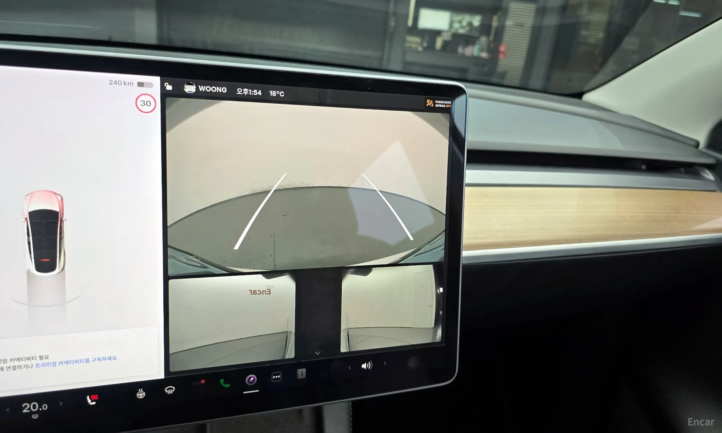 Tesla Model Y превью 14