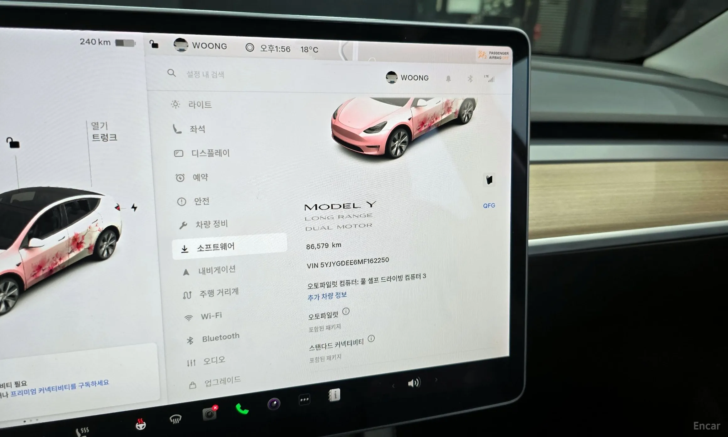 Tesla Model Y превью 19
