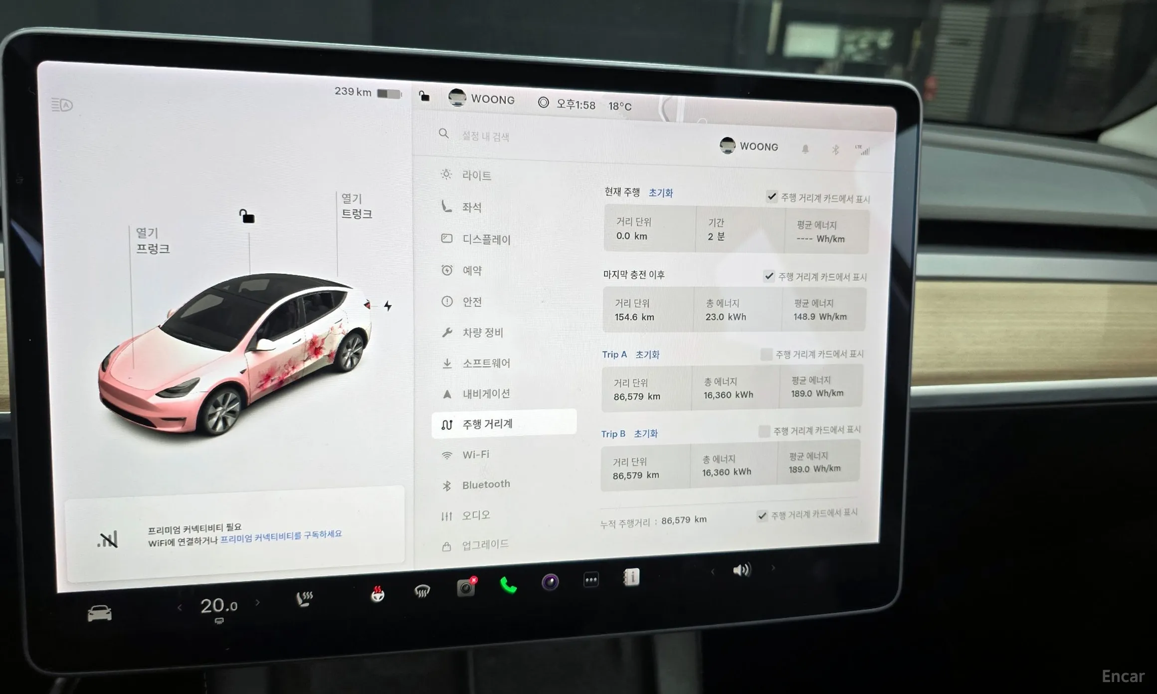 Tesla Model Y превью 8