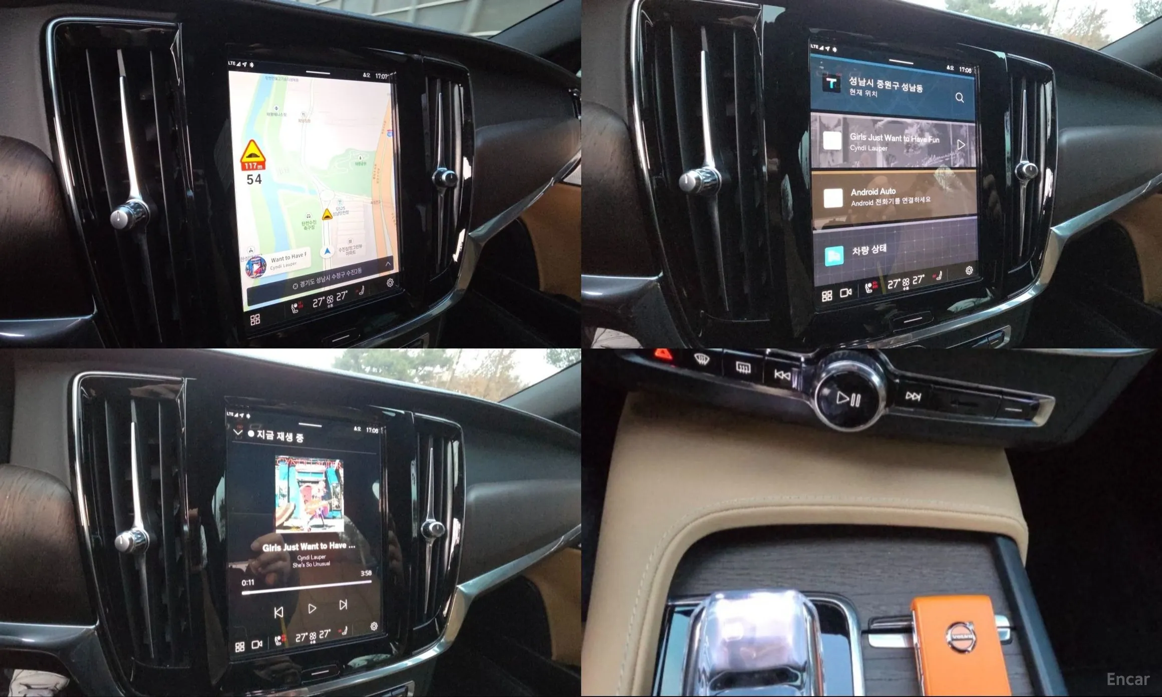 Volvo S90 превью 14
