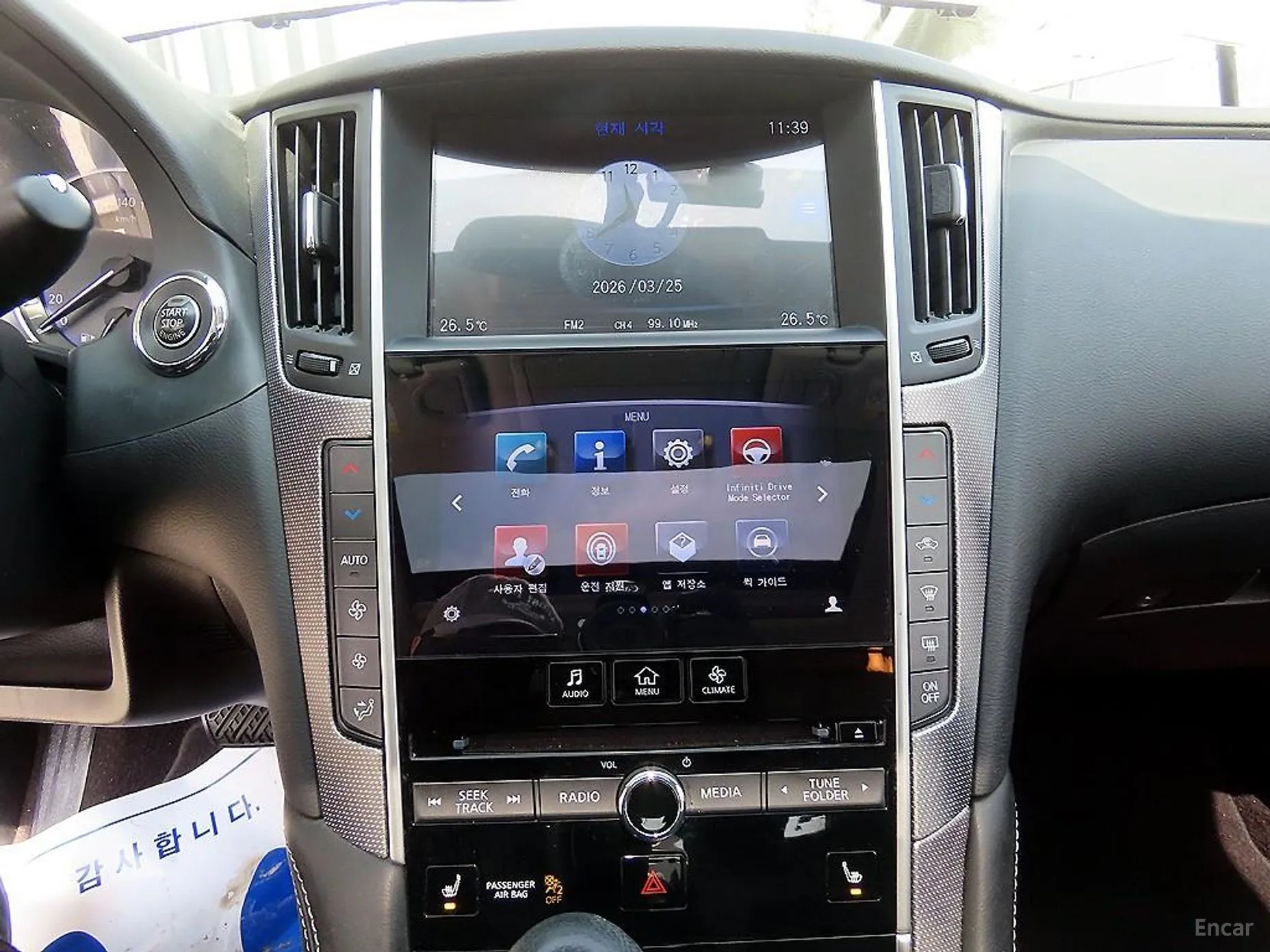Infiniti Q50 превью 13