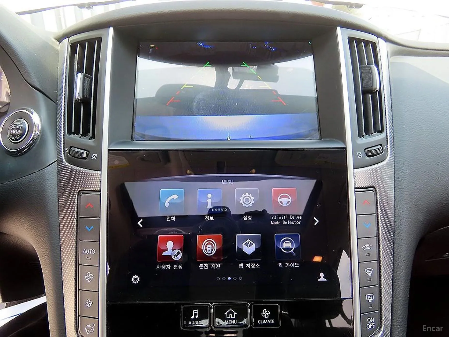 Infiniti Q50 превью 14