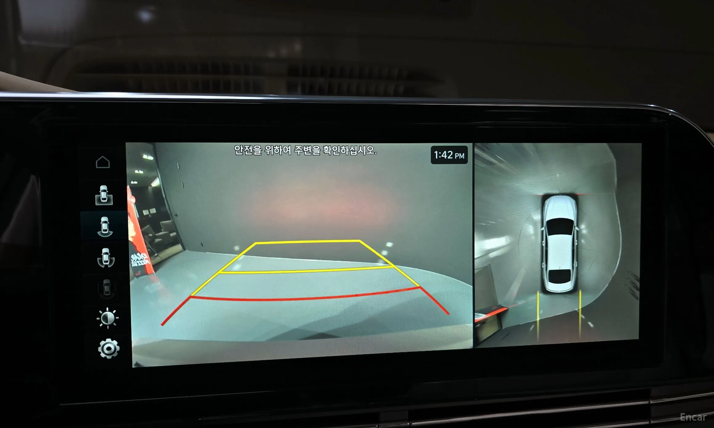 Hyundai Grandeur IG превью 14