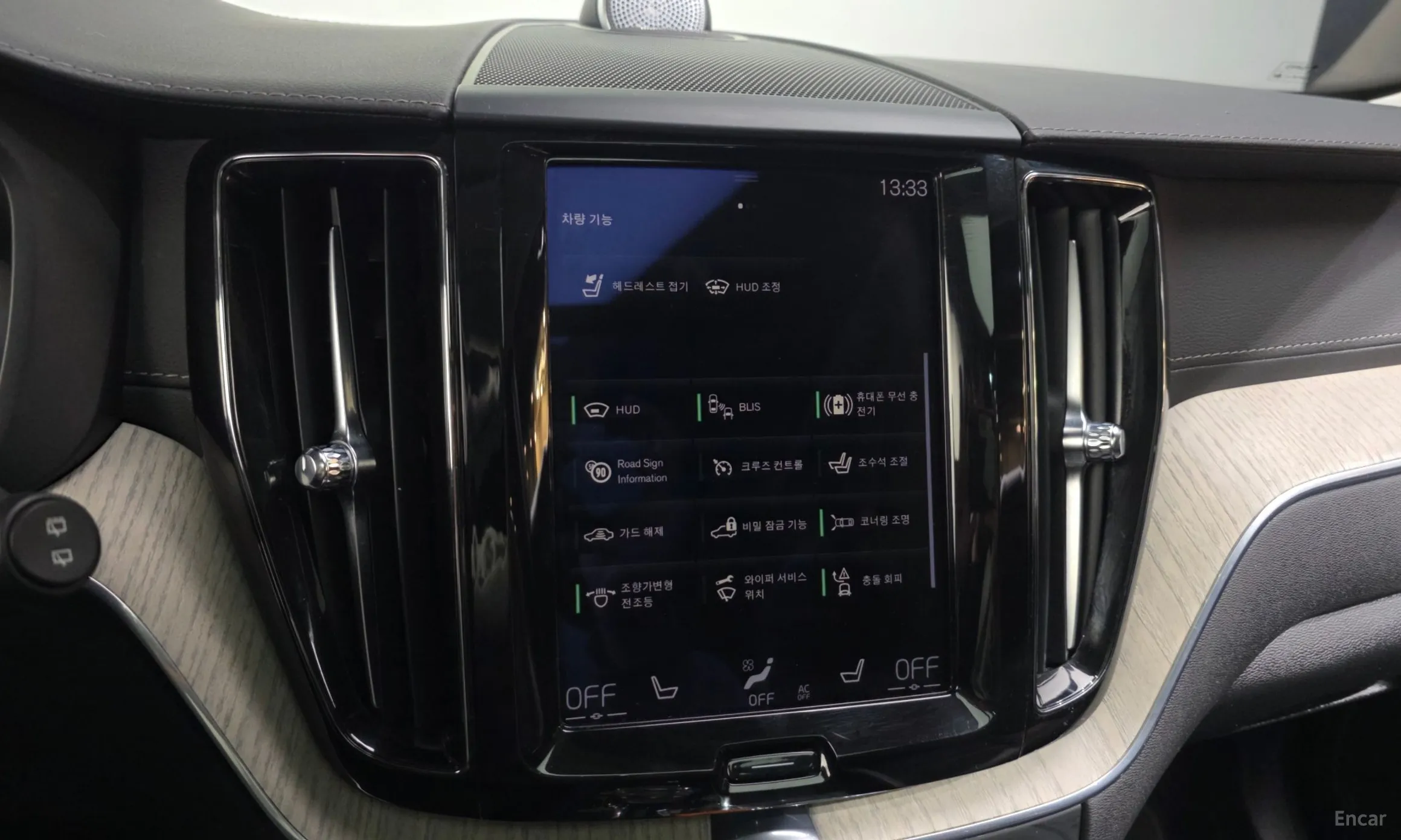 Volvo XC60 Gen 2 превью 16