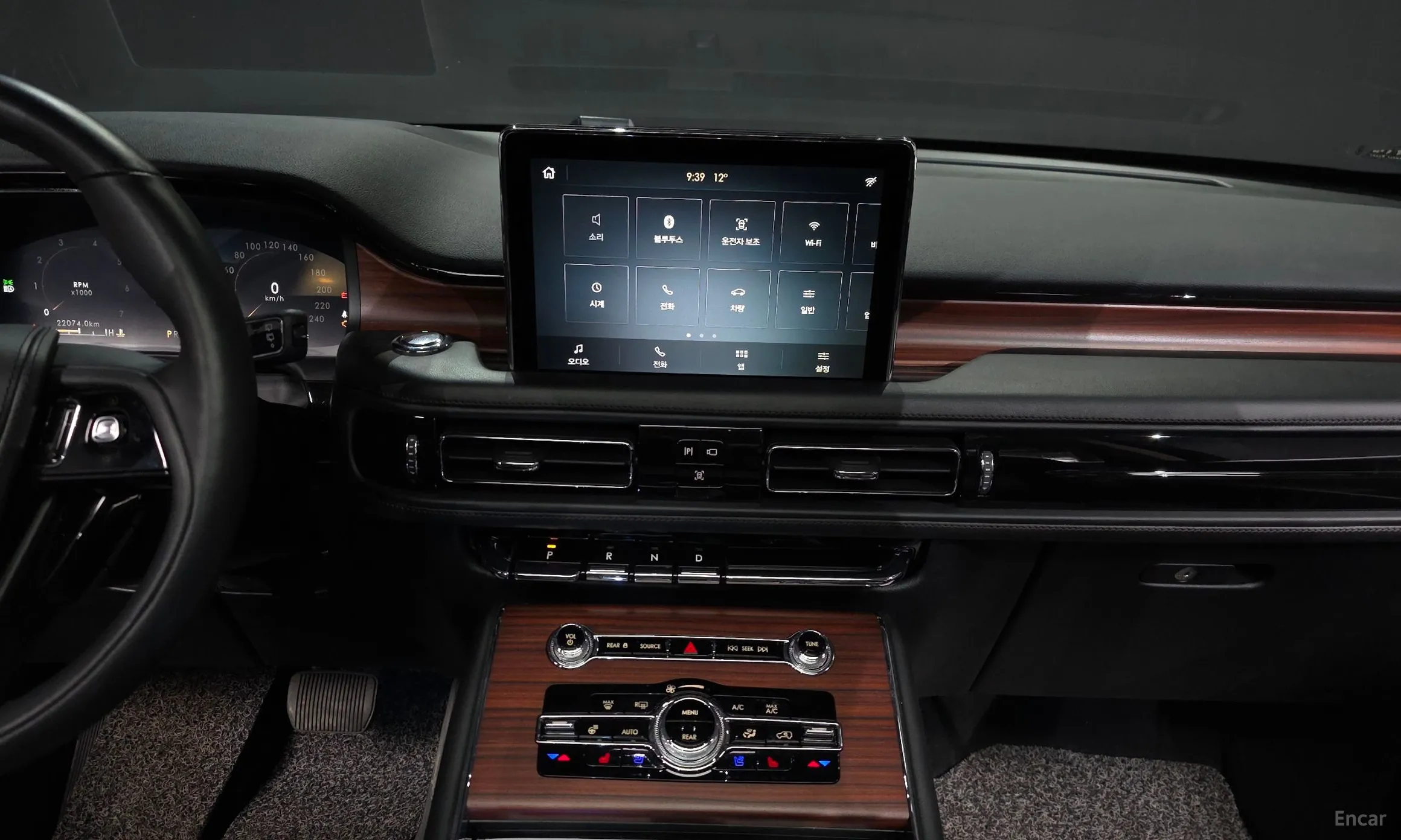 Lincoln Aviator 2nd Generation превью 14