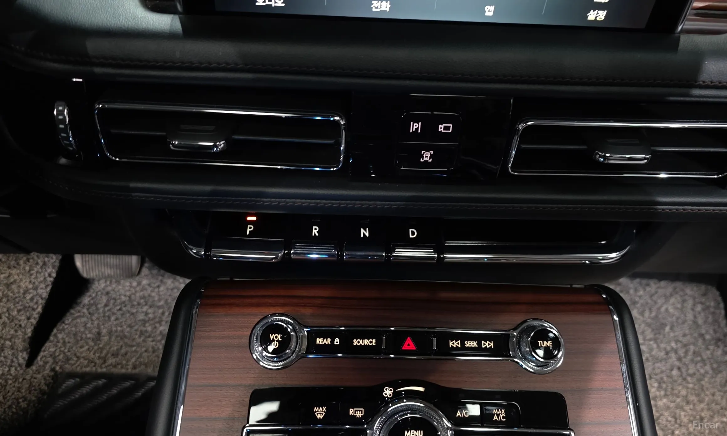 Lincoln Aviator 2nd Generation превью 9