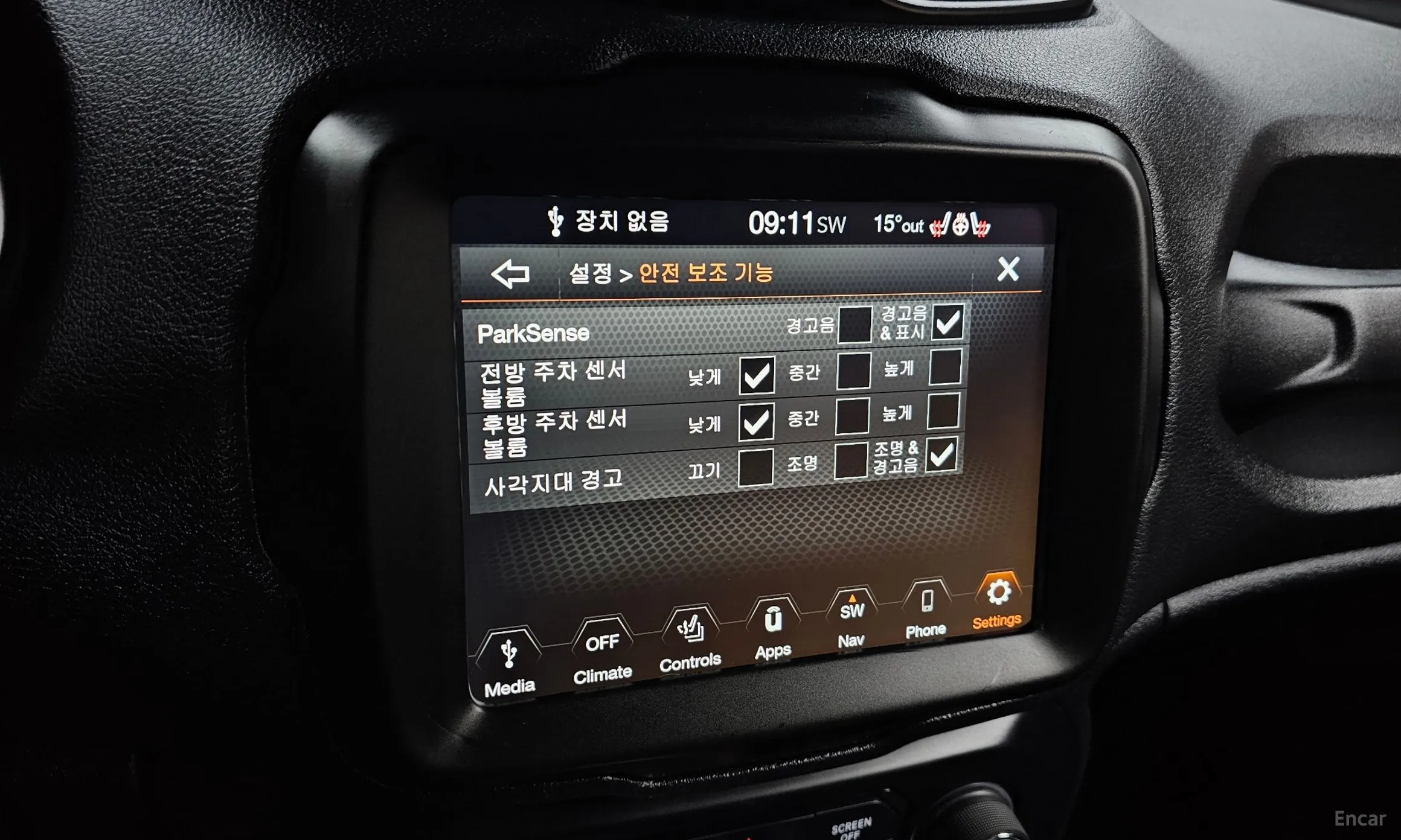 Jeep Renegade превью 16