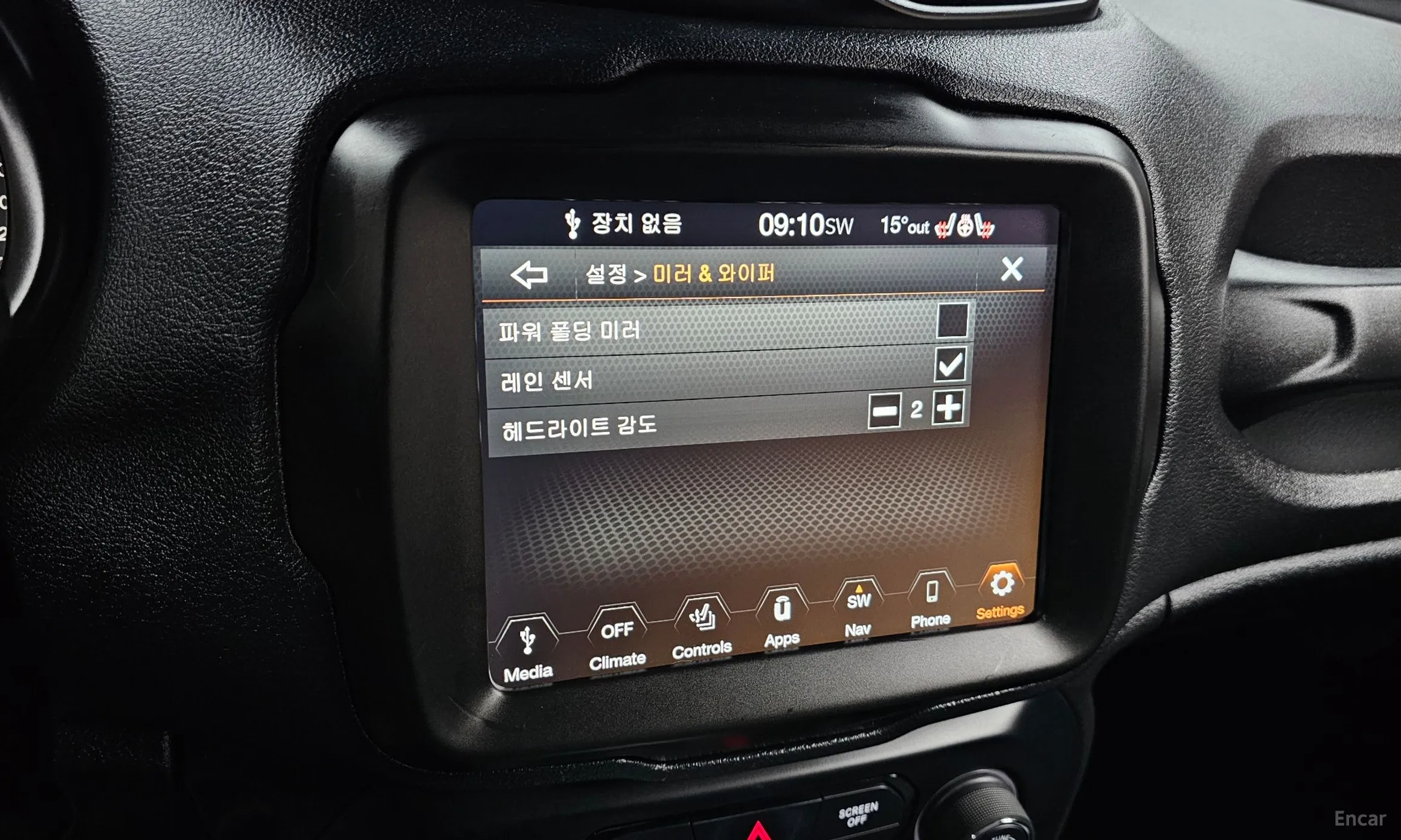 Jeep Renegade превью 17