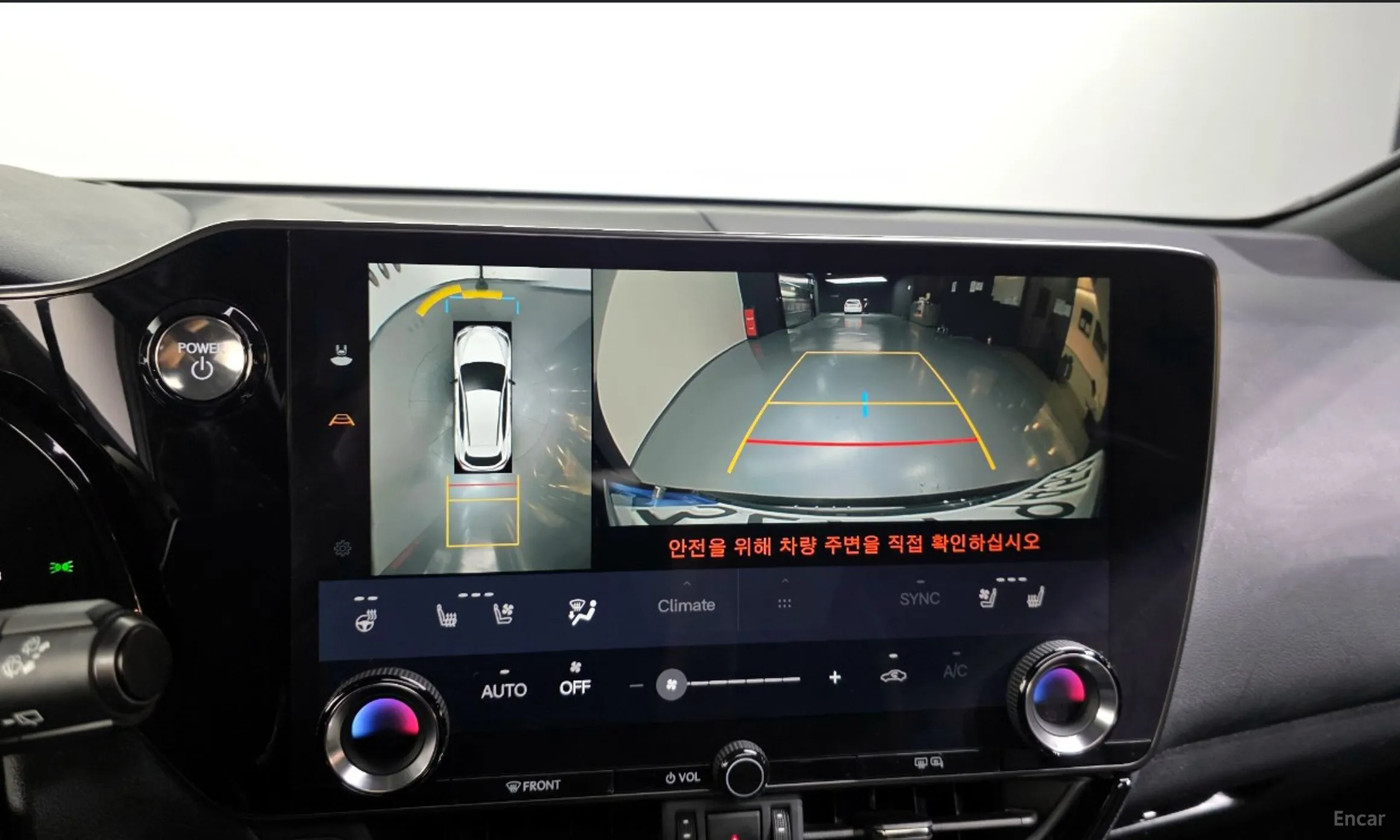 Lexus NX450h + 2nd Gen превью 15