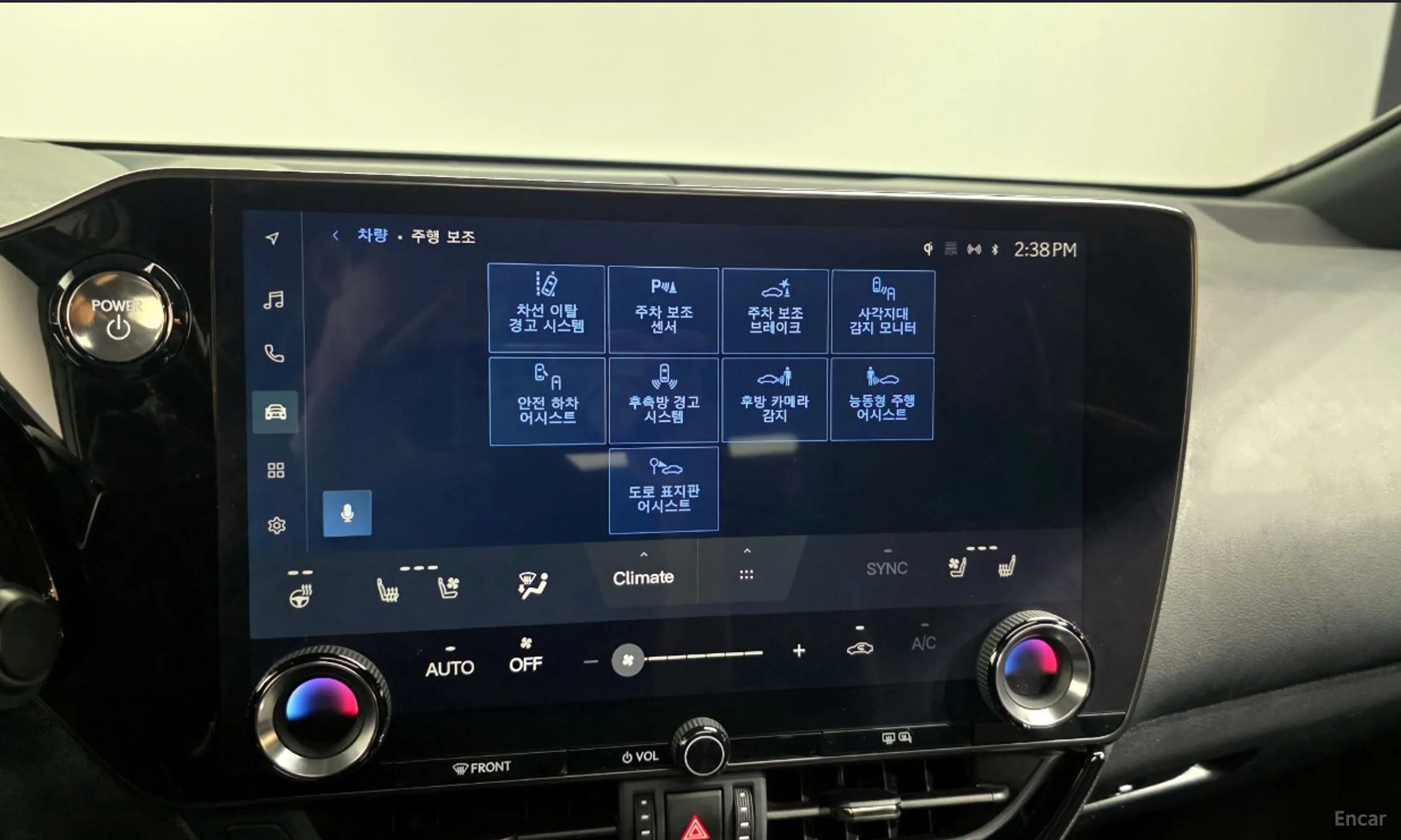 Lexus NX450h + 2nd Gen превью 16