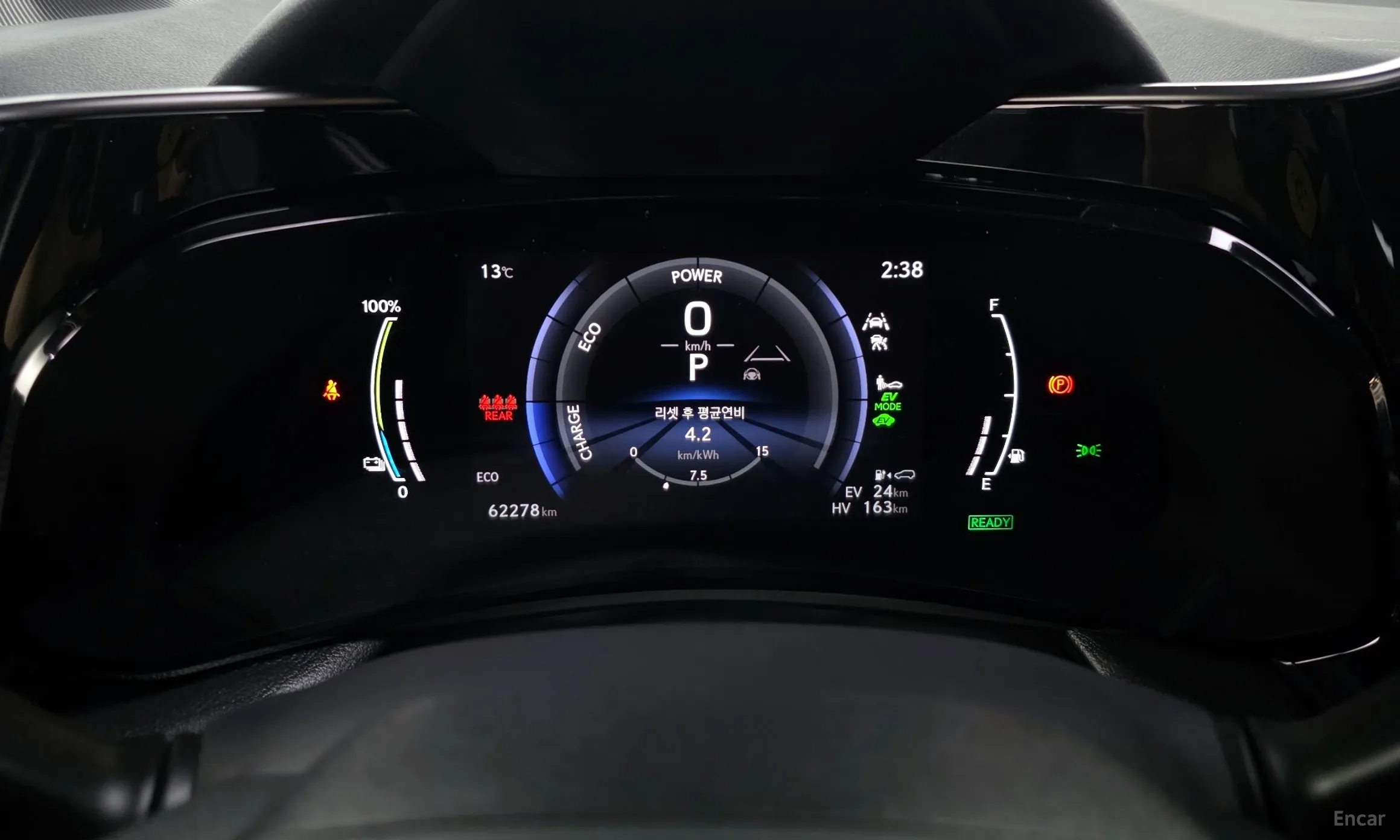 Lexus NX450h + 2nd Gen превью 8