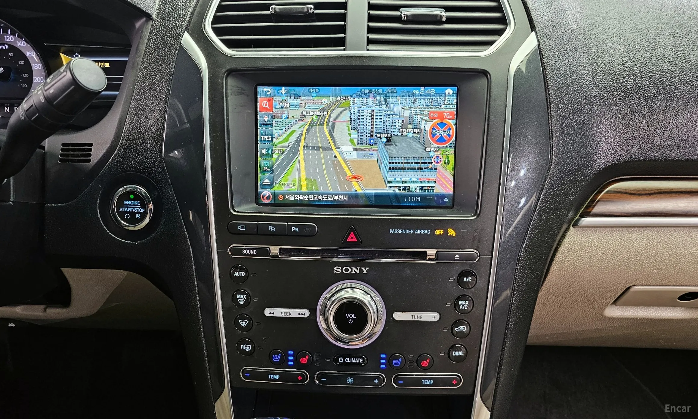 Ford Explorer превью 14