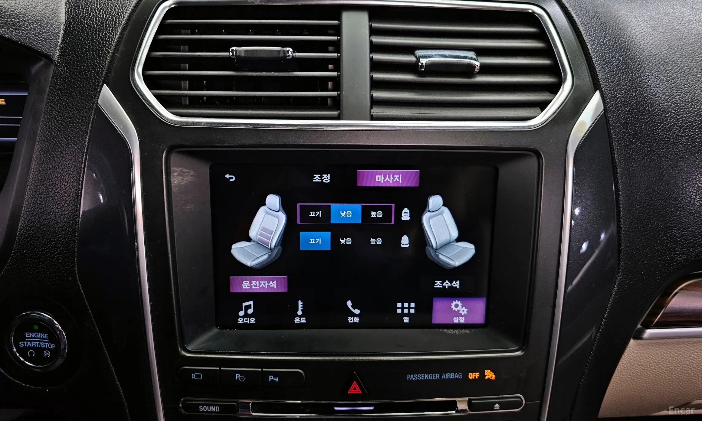 Ford Explorer превью 18