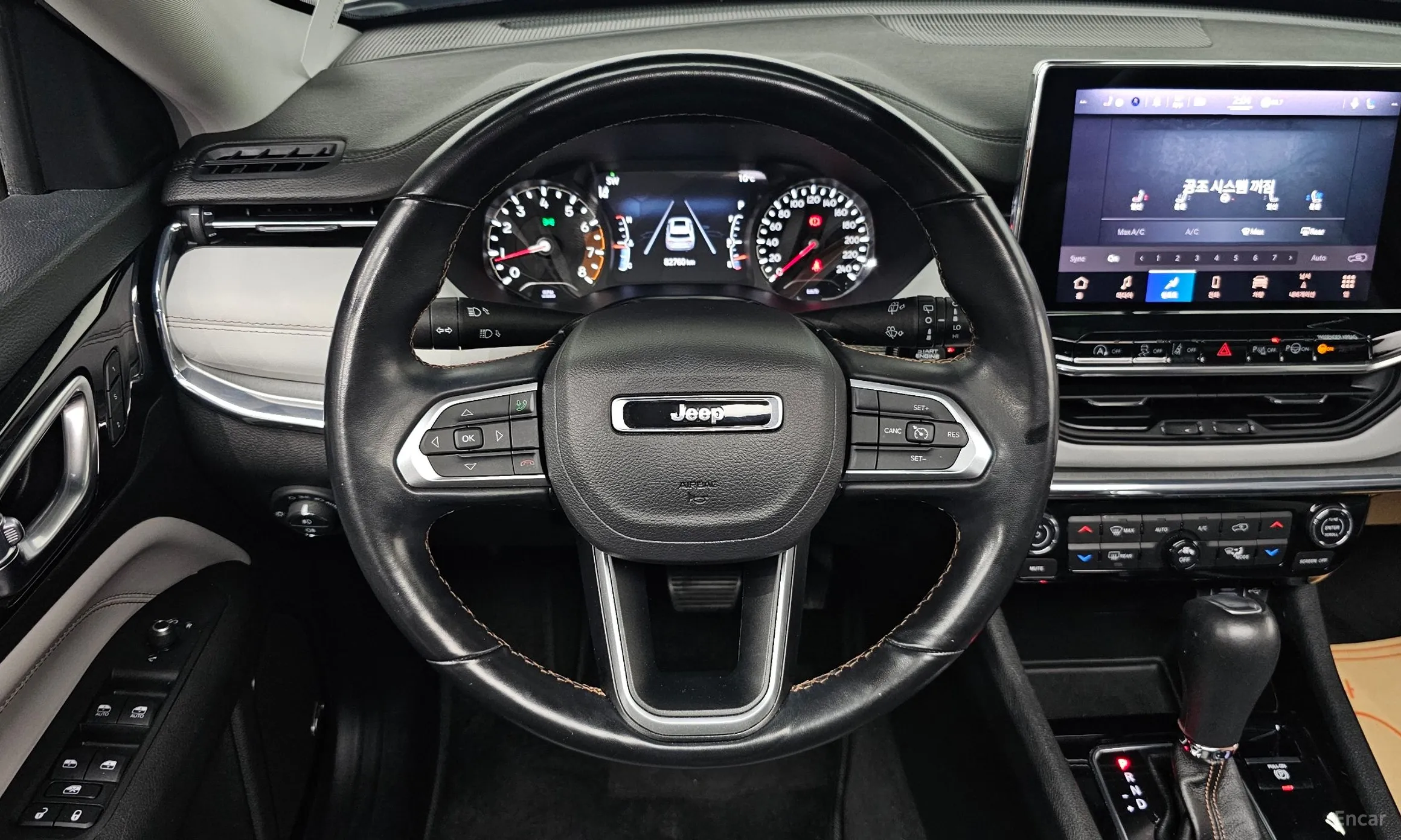 Jeep Compass 2nd Generation превью 14