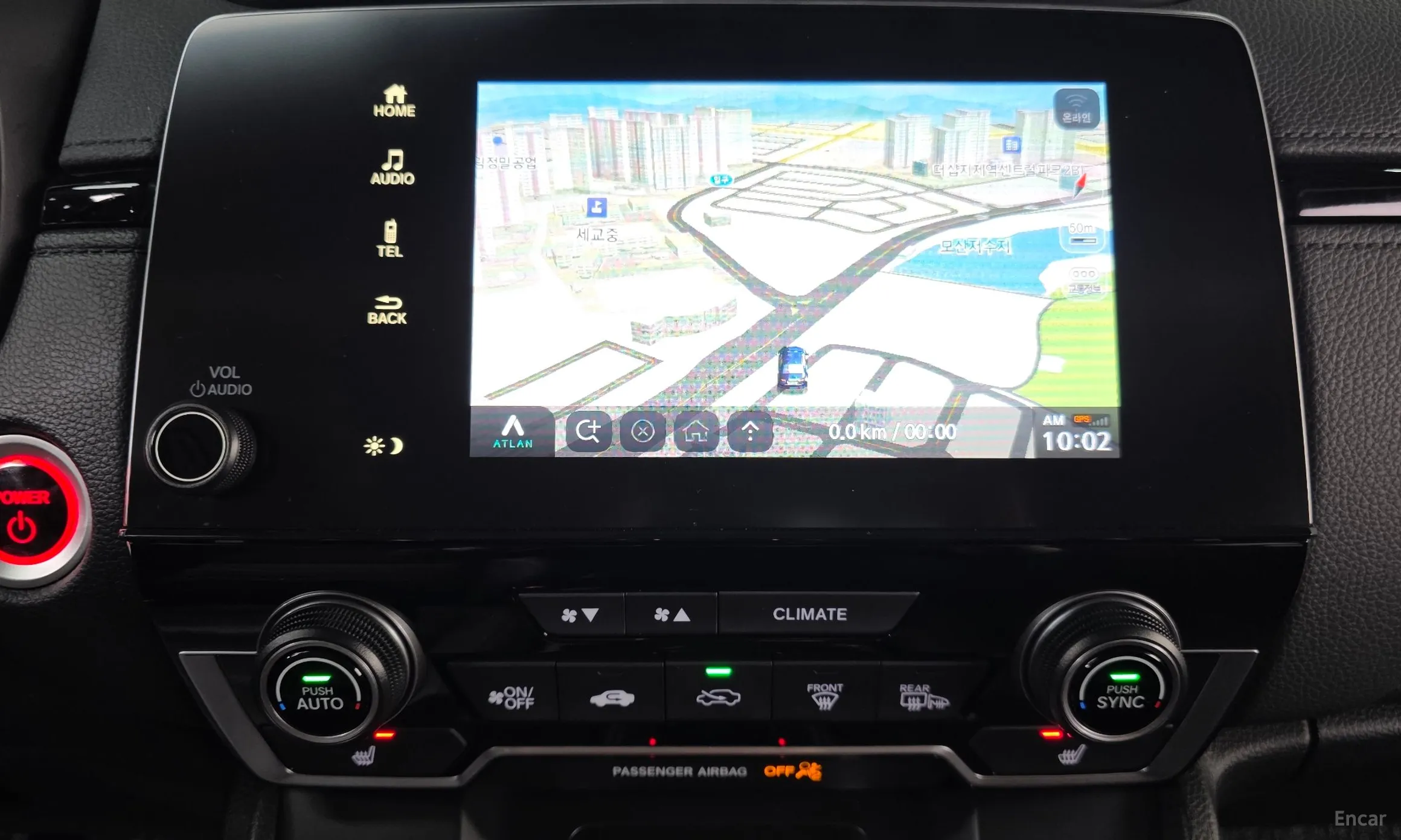 Honda CR-V 5th generation превью 14