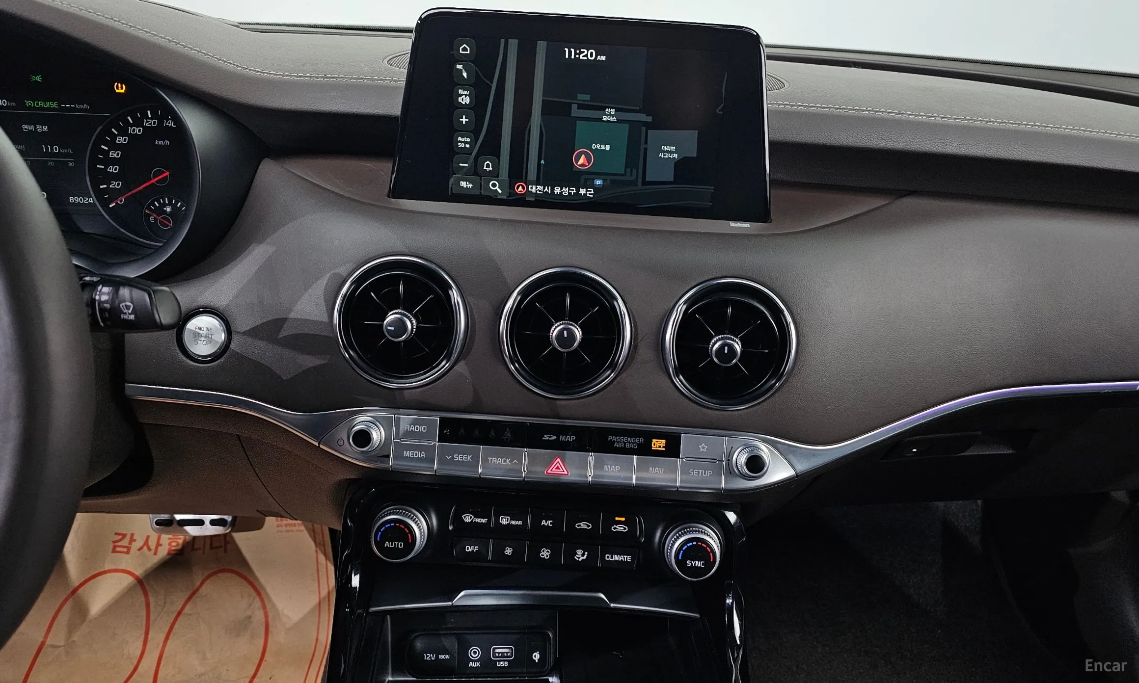 Kia Stinger превью 16