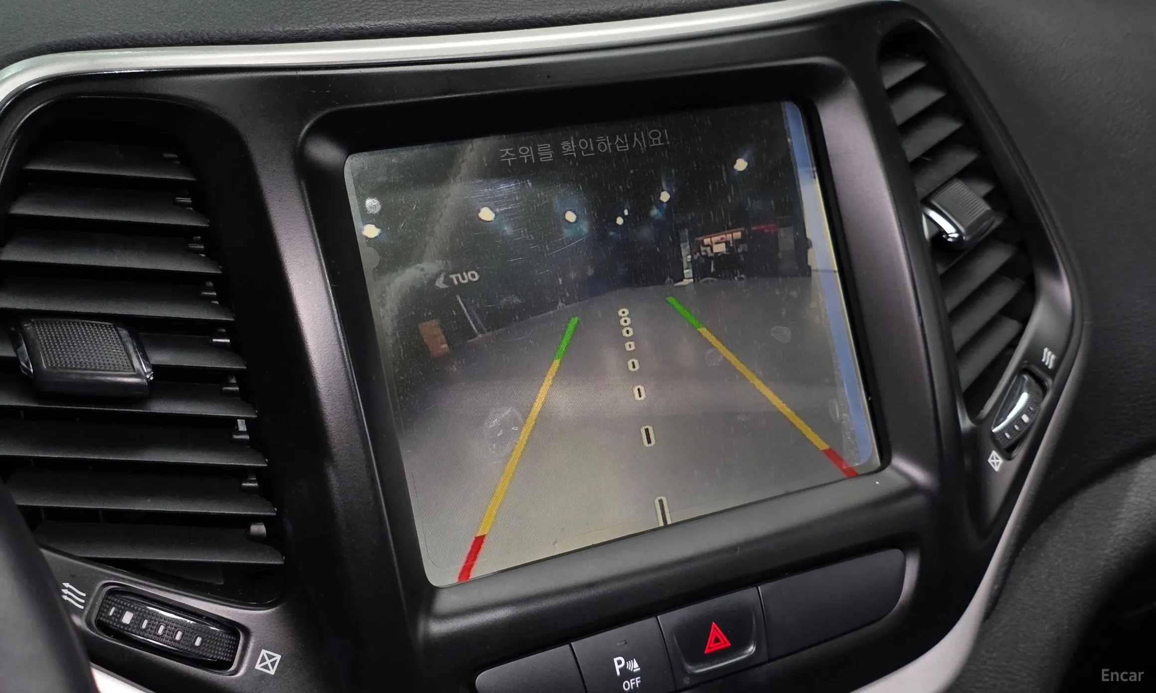 Jeep Cherokee (KL) превью 15
