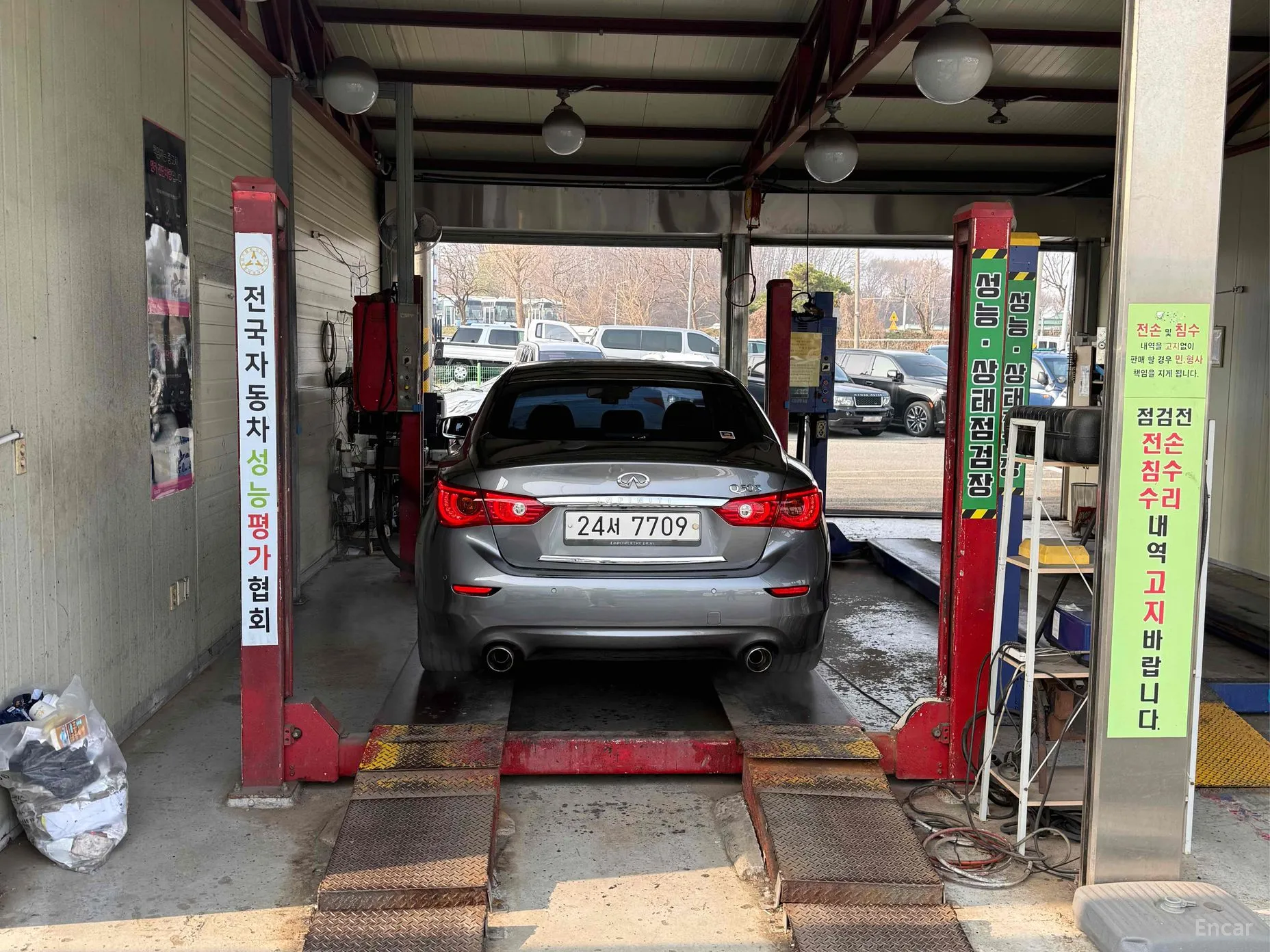 Infiniti Q50