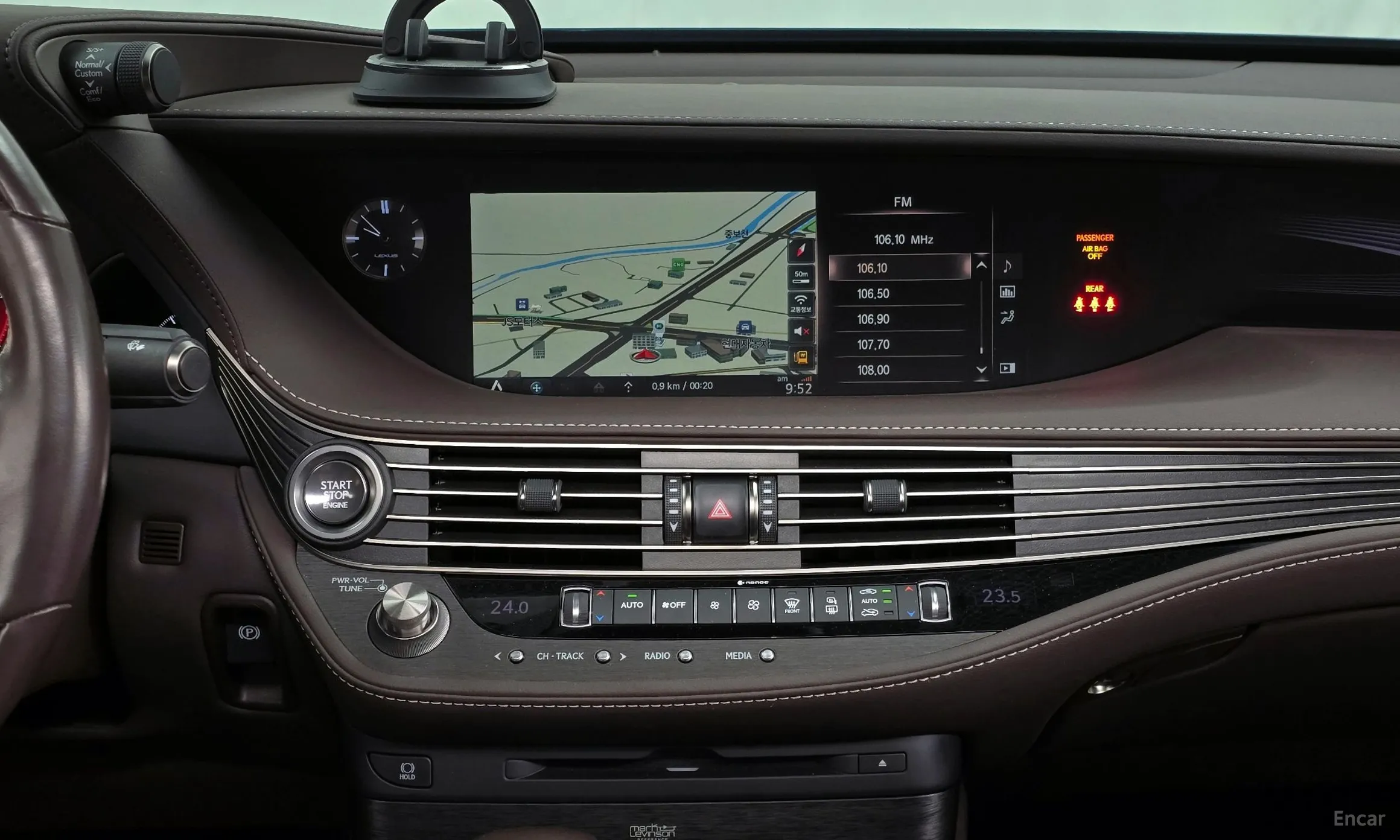 Lexus LS500 5th Generation превью 14