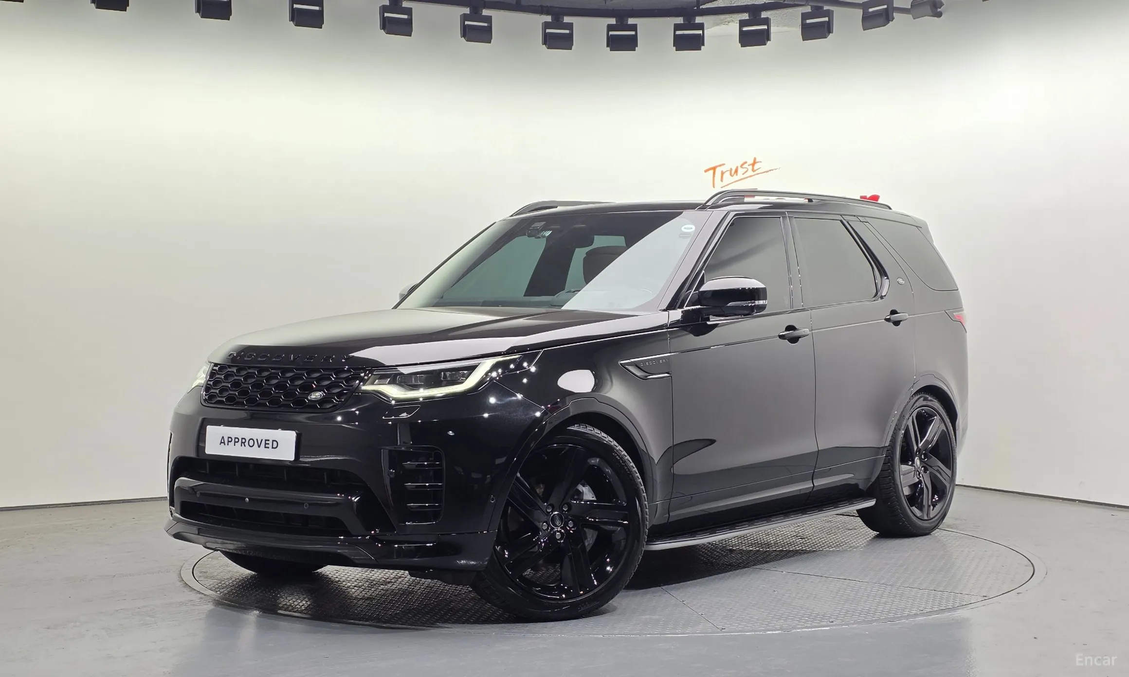 Land Rover Discovery 5
