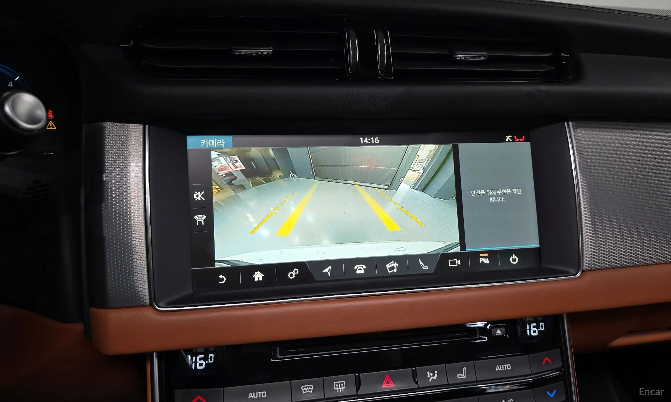 Jaguar XF (x260) превью 14