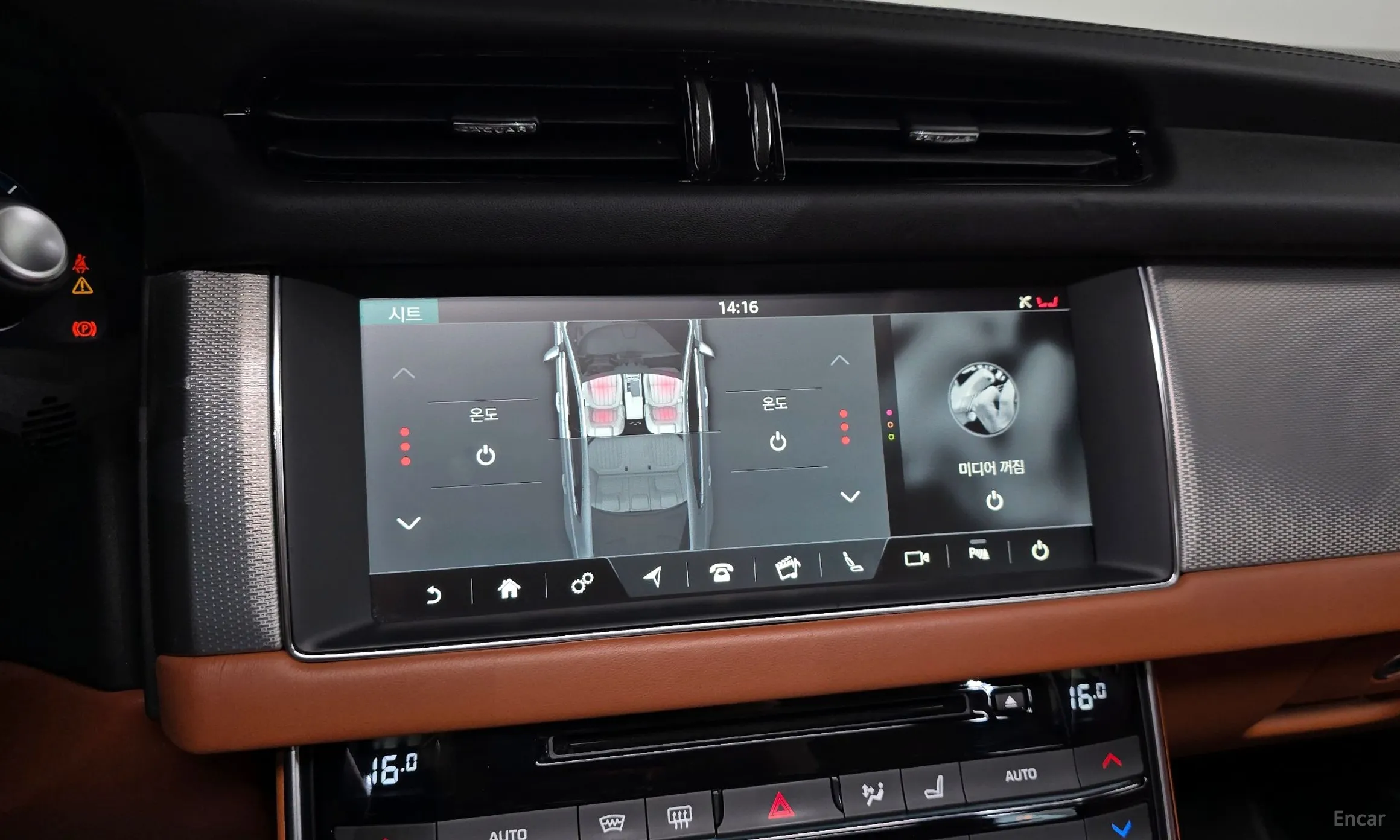 Jaguar XF (x260) превью 15