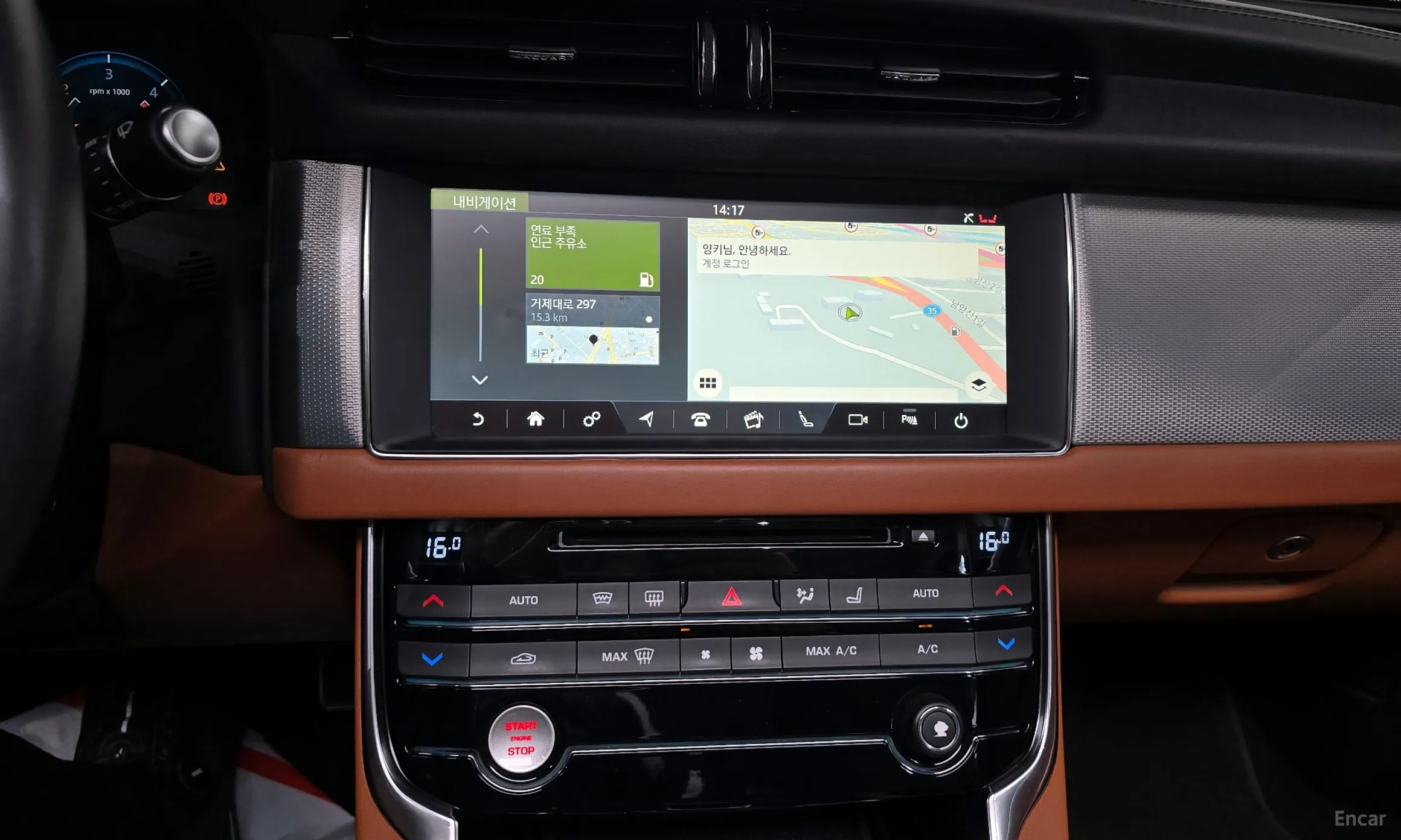 Jaguar XF (x260) превью 16