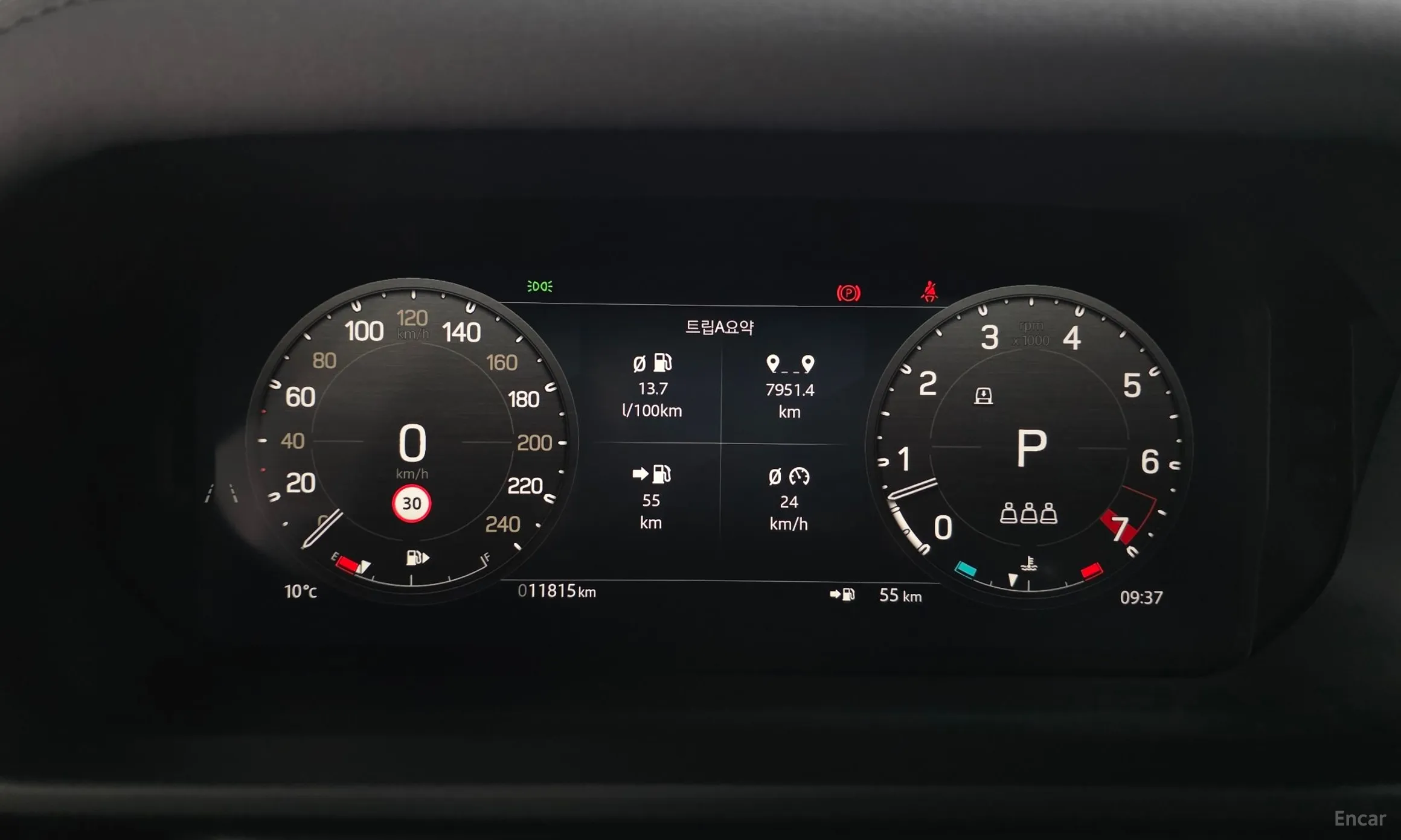 Land Rover Defender (L663) превью 12