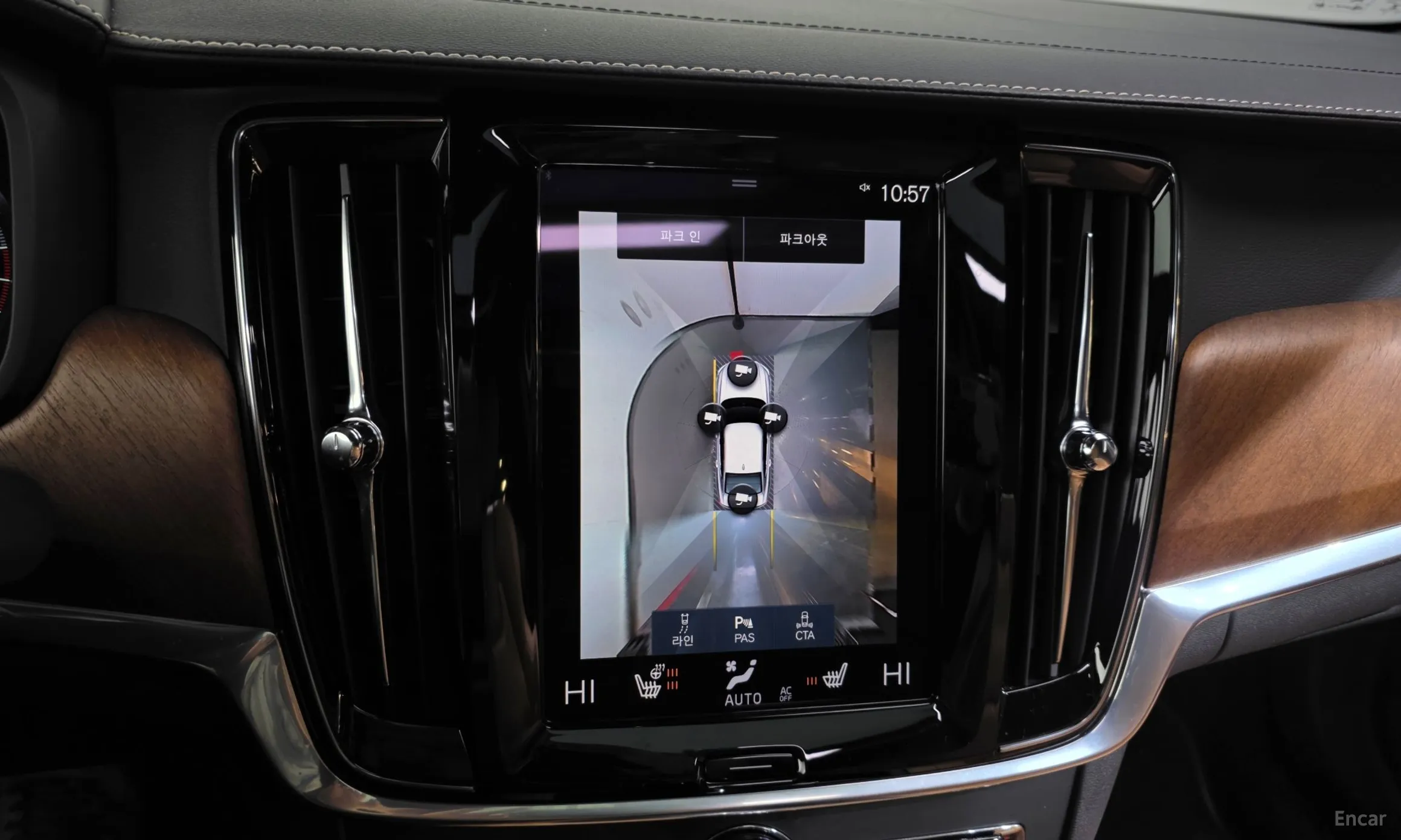 Volvo S90 превью 15