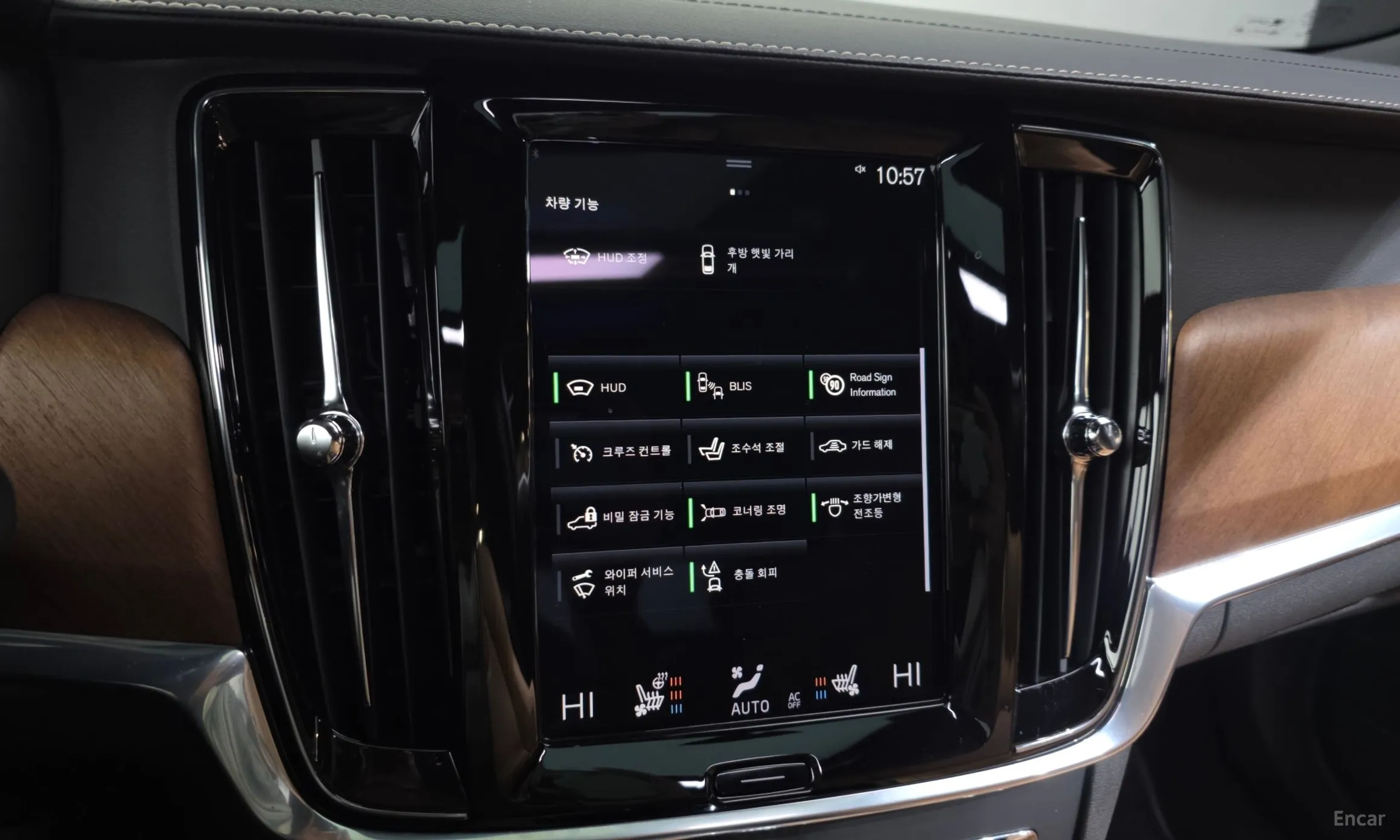 Volvo S90 превью 16