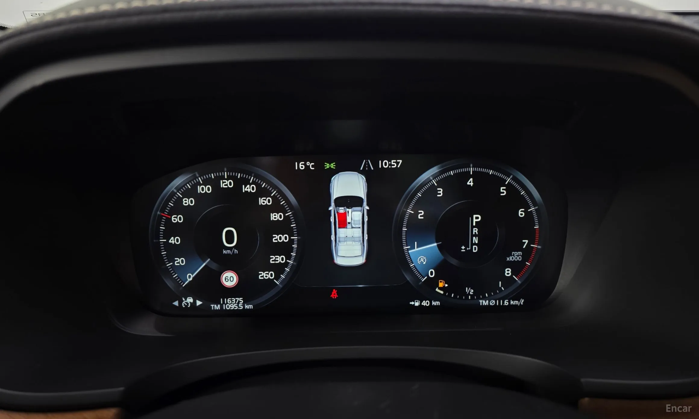 Volvo S90 превью 8