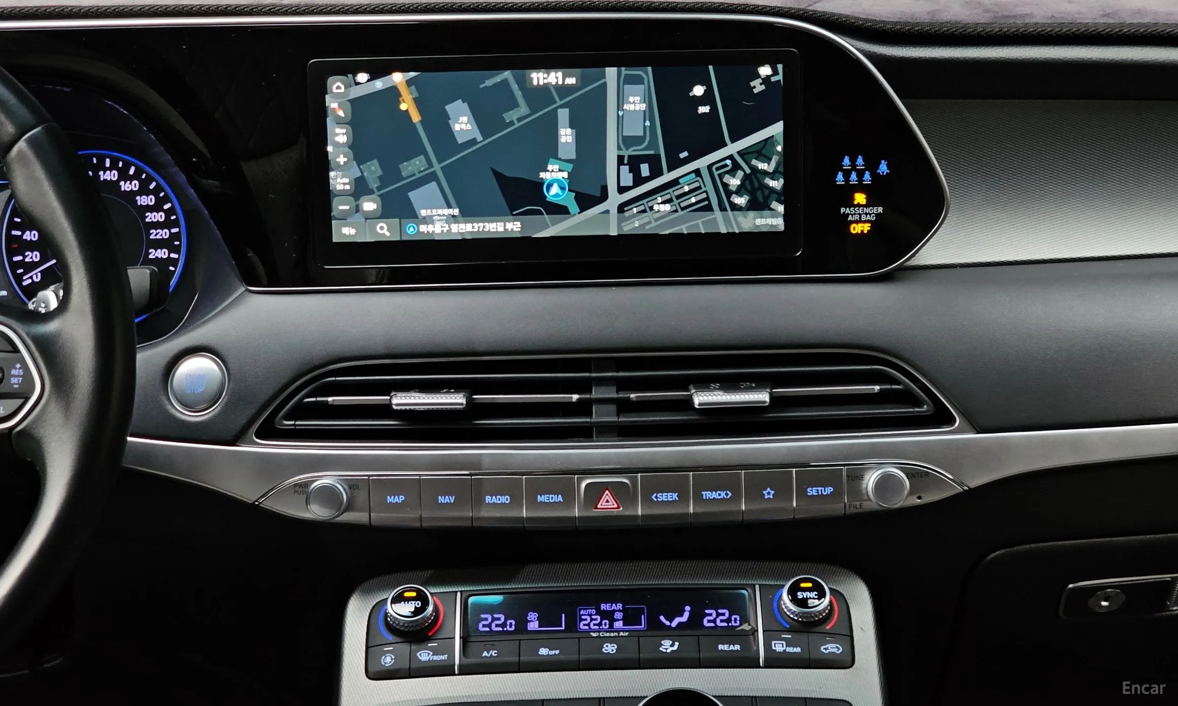Hyundai Palisade превью 14