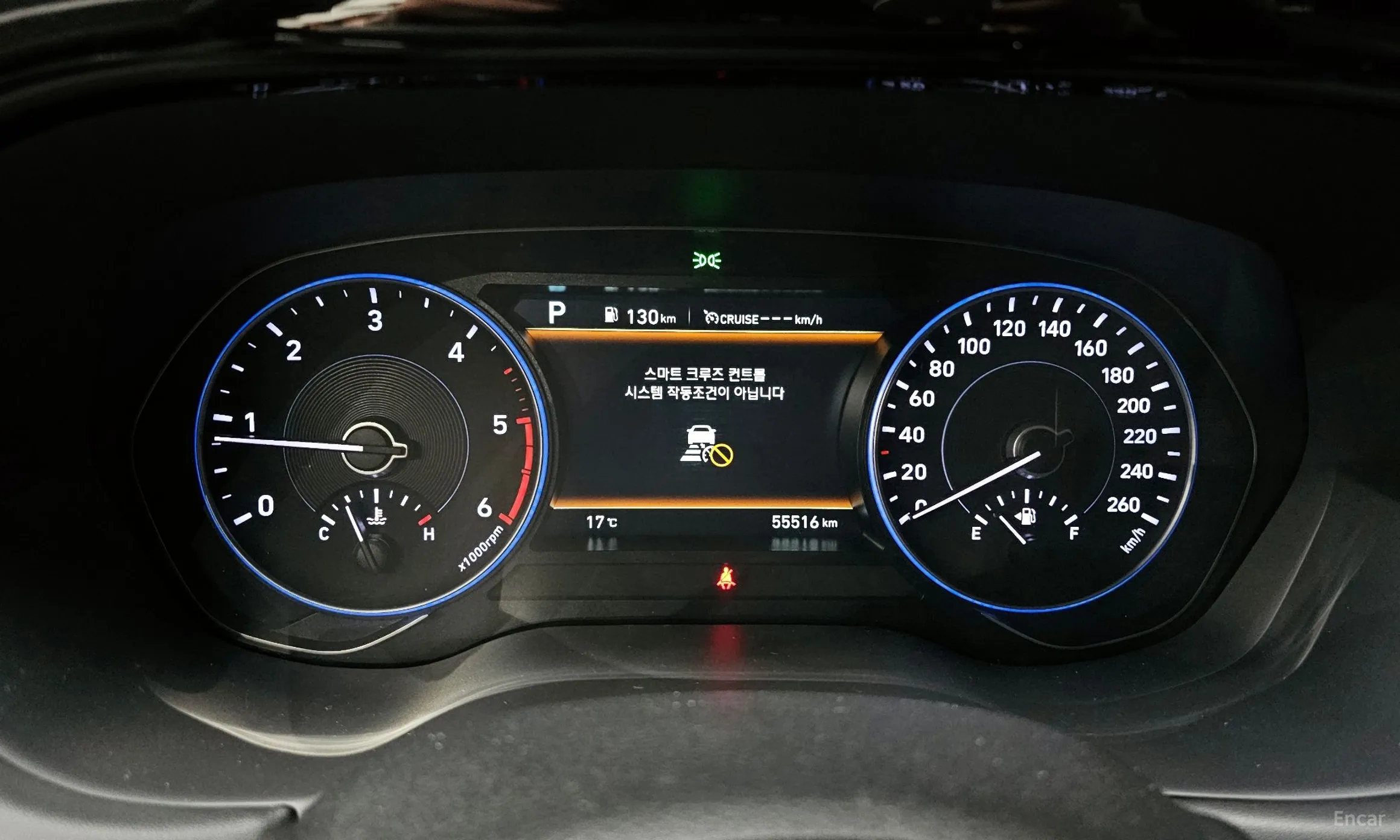 Hyundai Palisade превью 8