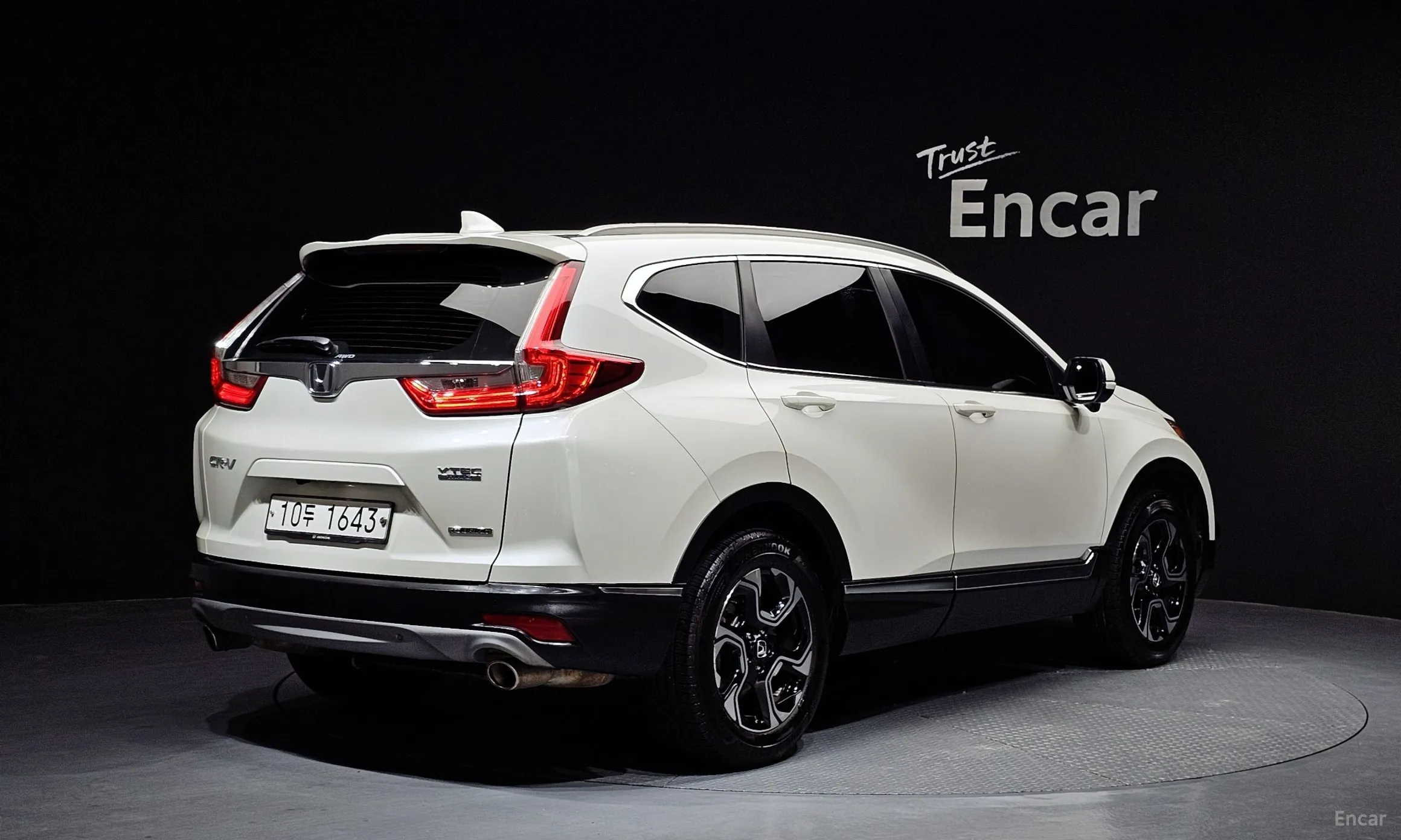 Honda CR-V 5th generation