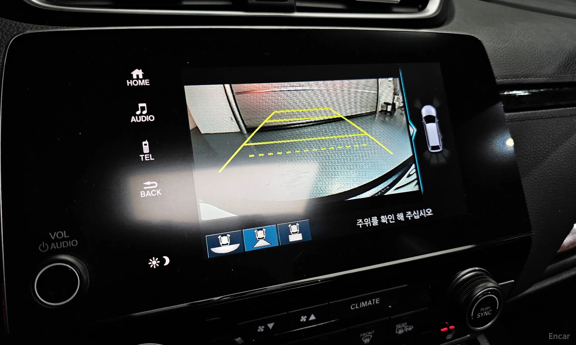 Honda CR-V 5th generation превью 16