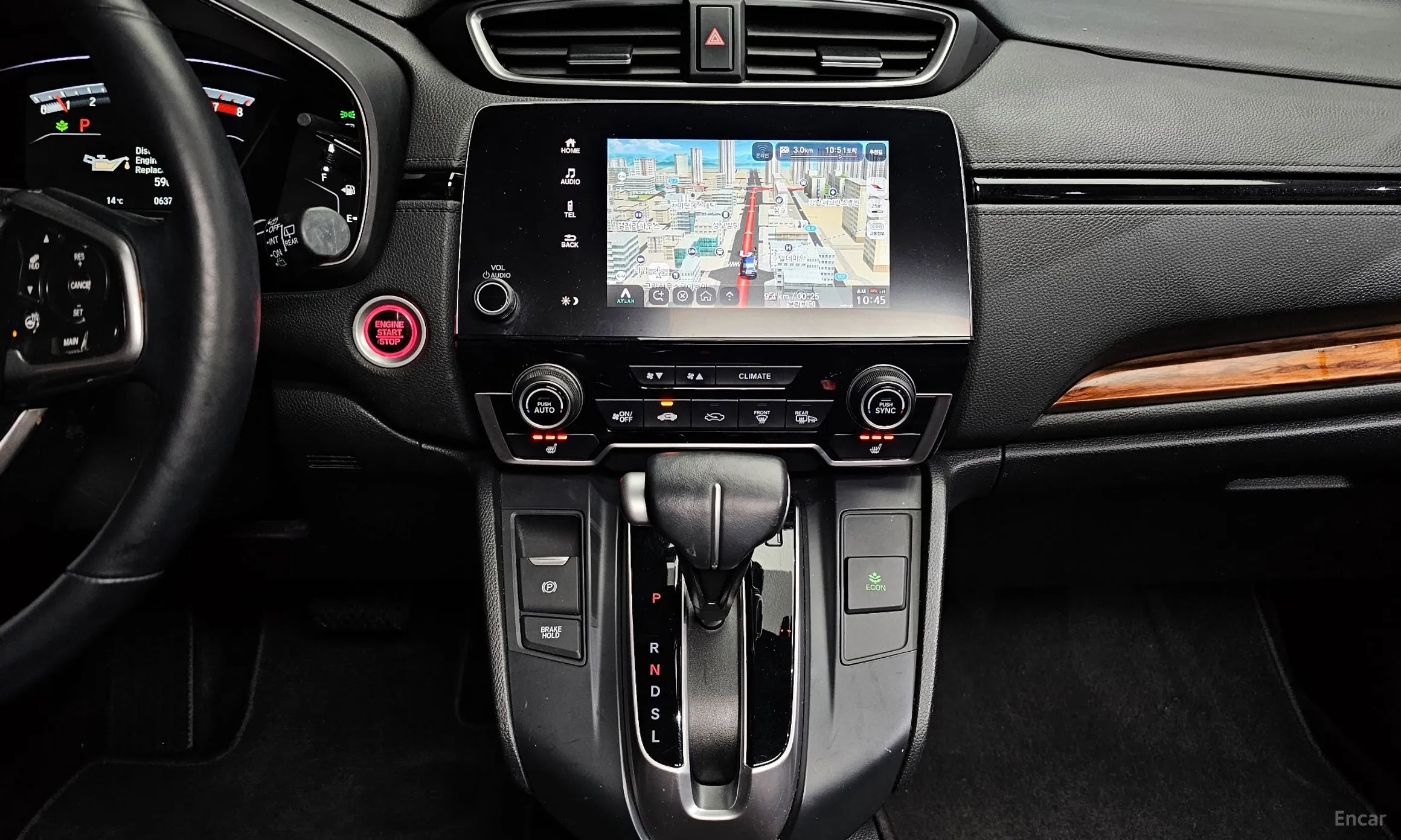 Honda CR-V 5th generation превью 19