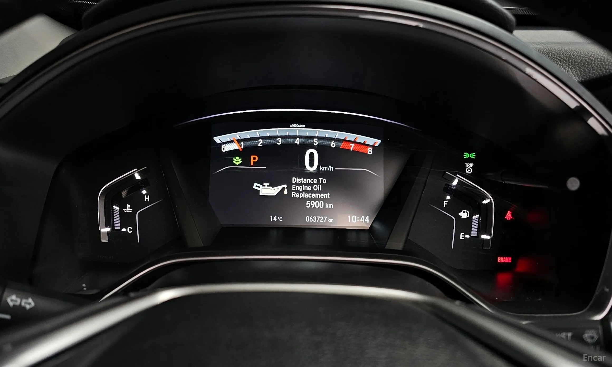 Honda CR-V 5th generation превью 8