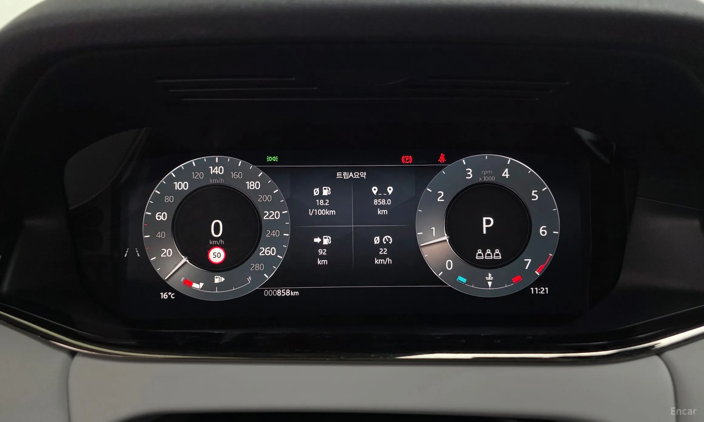 Land Rover Range Rover Evoque 2nd Generation превью 12
