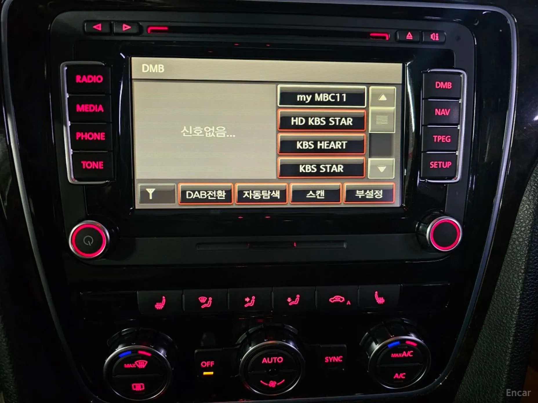 Volkswagen The New Passat превью 11