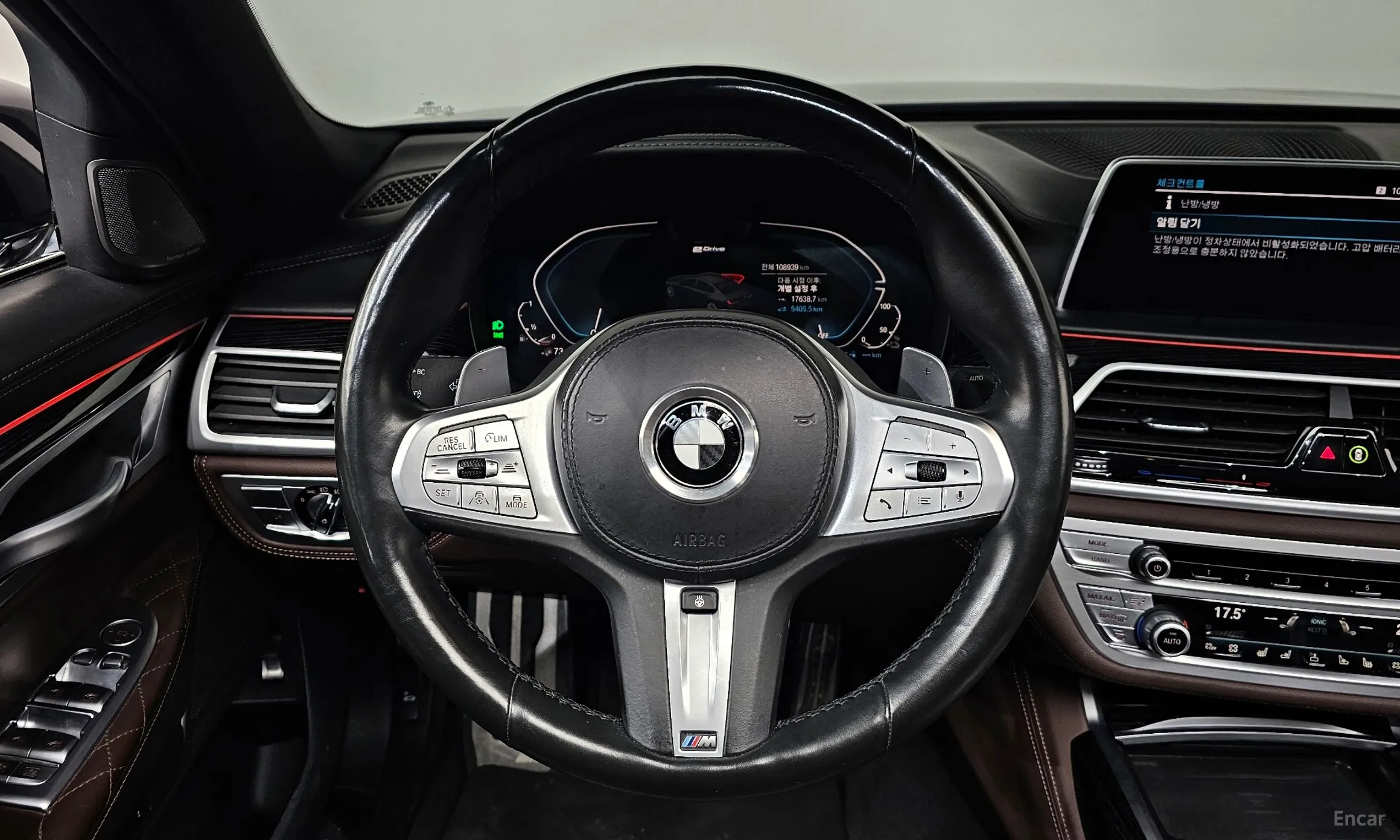 BMW 7 Series (G11) превью 13