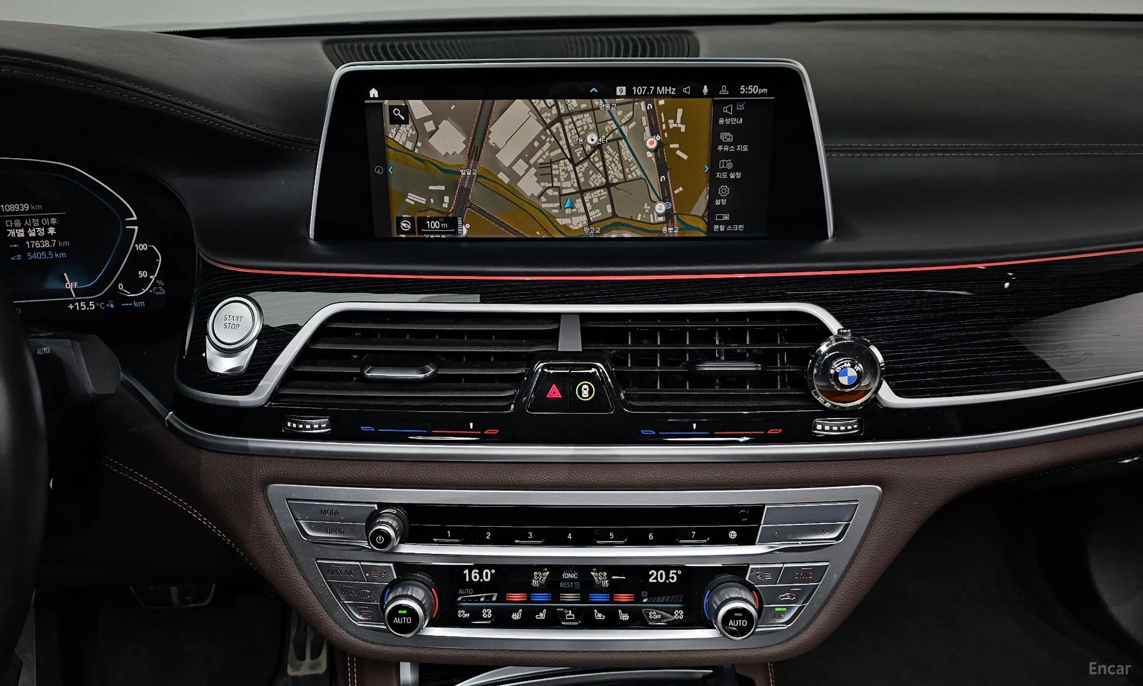 BMW 7 Series (G11) превью 14