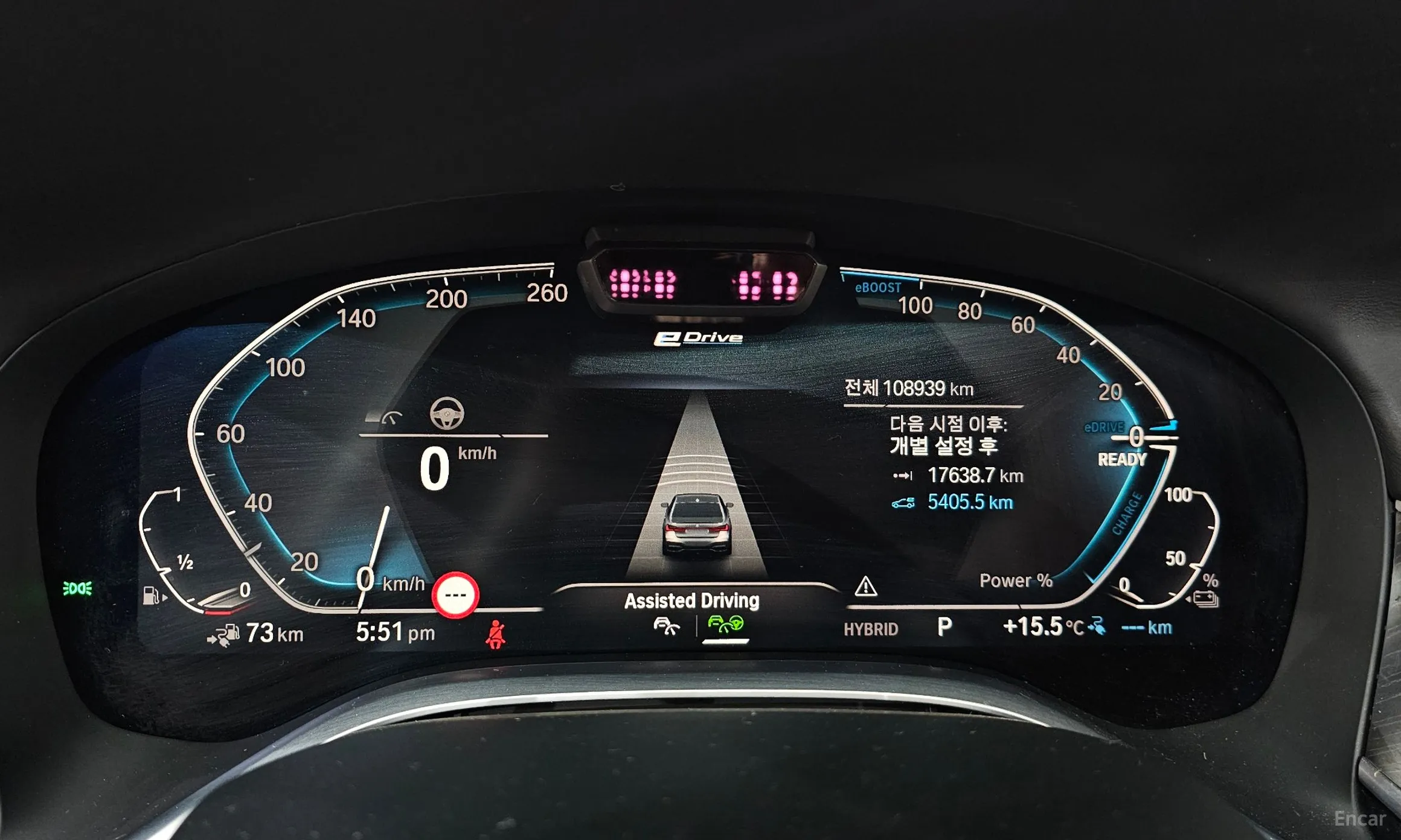 BMW 7 Series (G11) превью 8