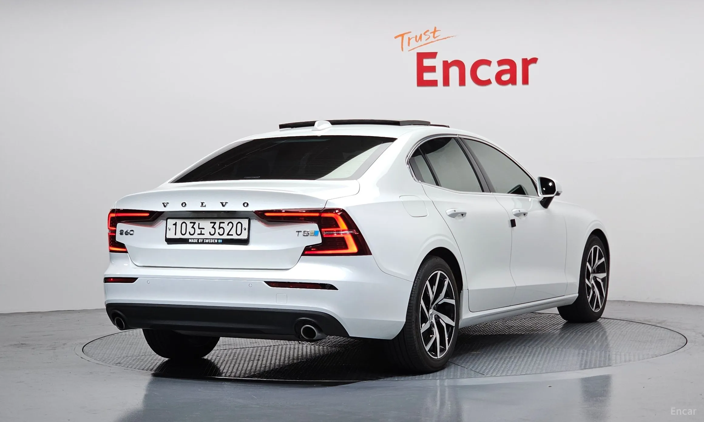 Volvo S60 3rd Generation